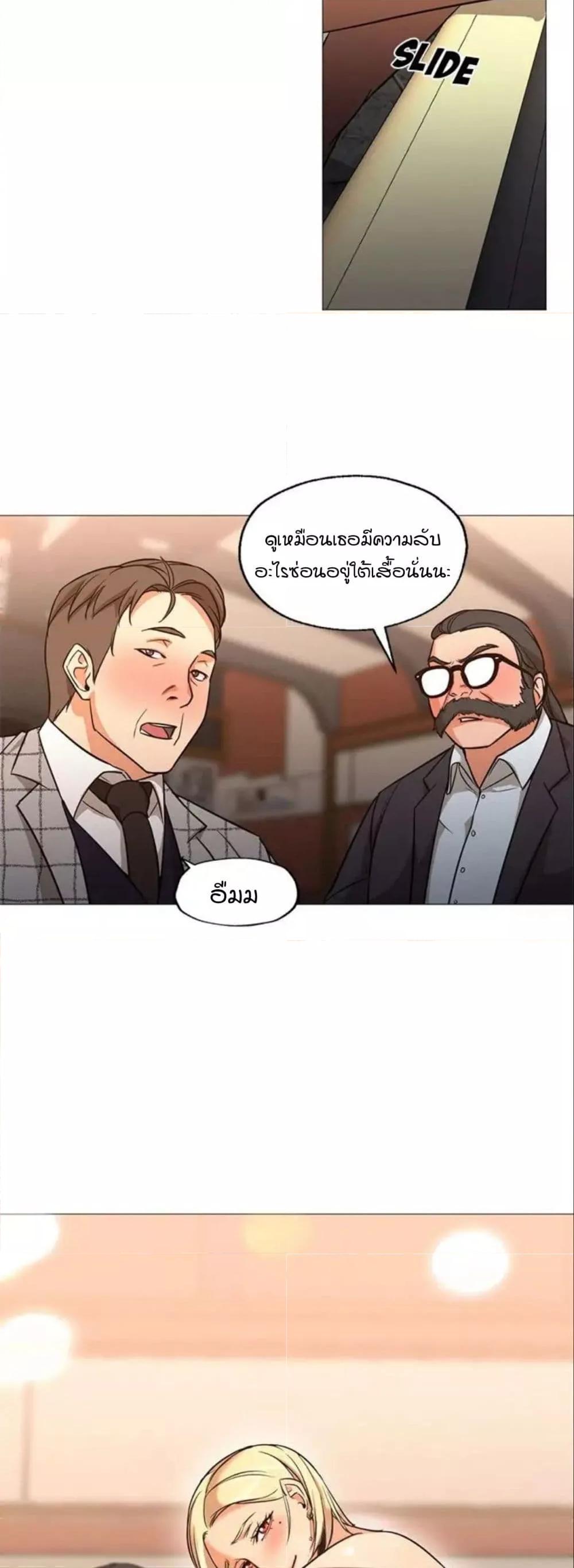 Doujin-Lc- อ่าน โดจิน มังฮวา เกาหลี ญี่ปุ่น จีน แปลไทย Good Night ตอนที่ 1 2 3 4 5 6 7 8 9 10 11 12 13 14 ฟรี ไม่มีโฆษณา อ่าน โดจิน Manhwa เกาหลี ญี่ปุ่น จีน เรามีครบ คัดมาให้เน้นๆ โดจิน 18+ รับประกันความฟินโดย  Doujin Lc