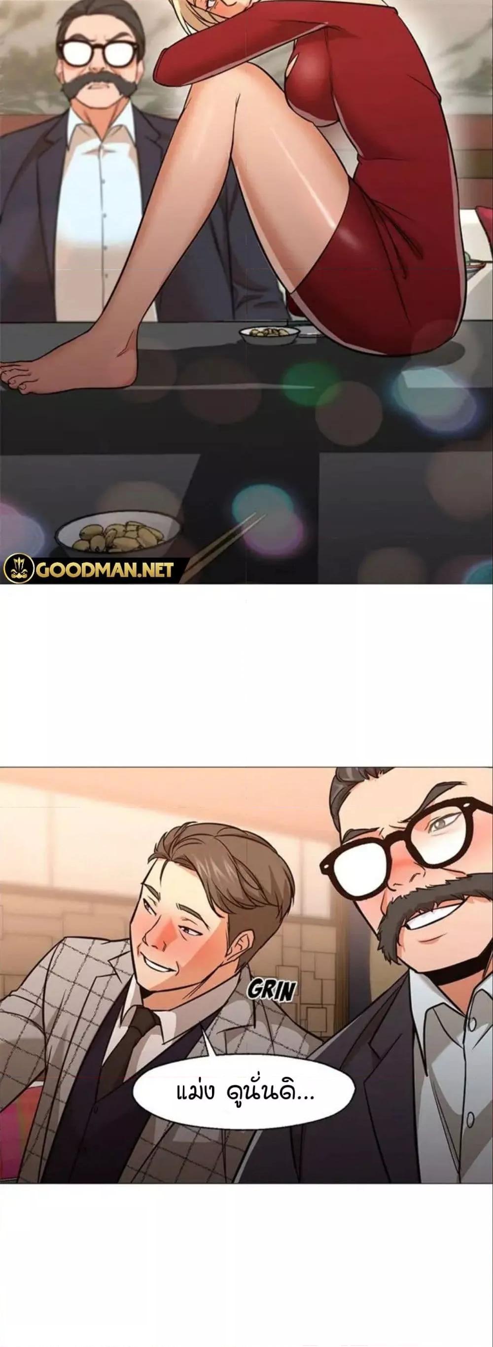 Doujin-Lc- อ่าน โดจิน มังฮวา เกาหลี ญี่ปุ่น จีน แปลไทย Good Night ตอนที่ 1 2 3 4 5 6 7 8 9 10 11 12 13 14 ฟรี ไม่มีโฆษณา อ่าน โดจิน Manhwa เกาหลี ญี่ปุ่น จีน เรามีครบ คัดมาให้เน้นๆ โดจิน 18+ รับประกันความฟินโดย  Doujin Lc