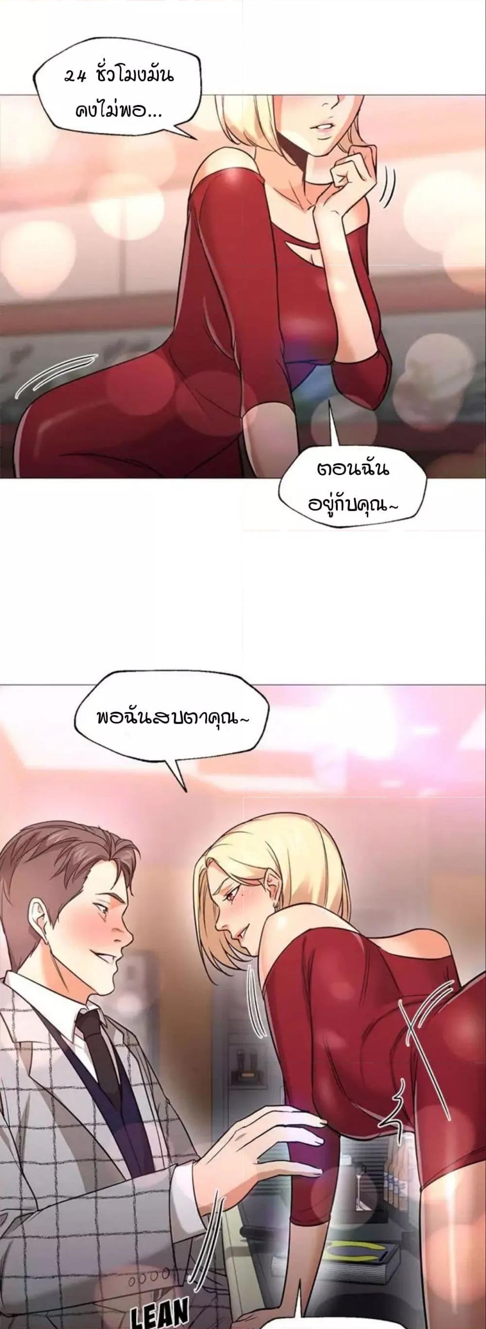 Doujin-Lc- อ่าน โดจิน มังฮวา เกาหลี ญี่ปุ่น จีน แปลไทย Good Night ตอนที่ 1 2 3 4 5 6 7 8 9 10 11 12 13 14 ฟรี ไม่มีโฆษณา อ่าน โดจิน Manhwa เกาหลี ญี่ปุ่น จีน เรามีครบ คัดมาให้เน้นๆ โดจิน 18+ รับประกันความฟินโดย  Doujin Lc
