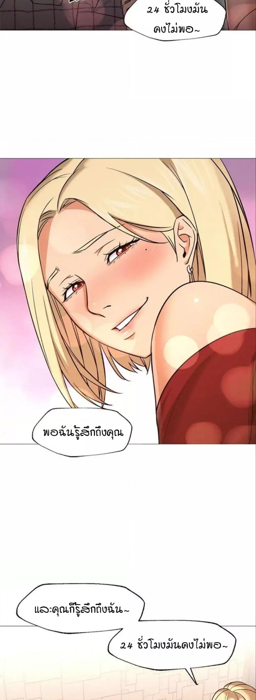 Doujin-Lc- อ่าน โดจิน มังฮวา เกาหลี ญี่ปุ่น จีน แปลไทย Good Night ตอนที่ 1 2 3 4 5 6 7 8 9 10 11 12 13 14 ฟรี ไม่มีโฆษณา อ่าน โดจิน Manhwa เกาหลี ญี่ปุ่น จีน เรามีครบ คัดมาให้เน้นๆ โดจิน 18+ รับประกันความฟินโดย  Doujin Lc
