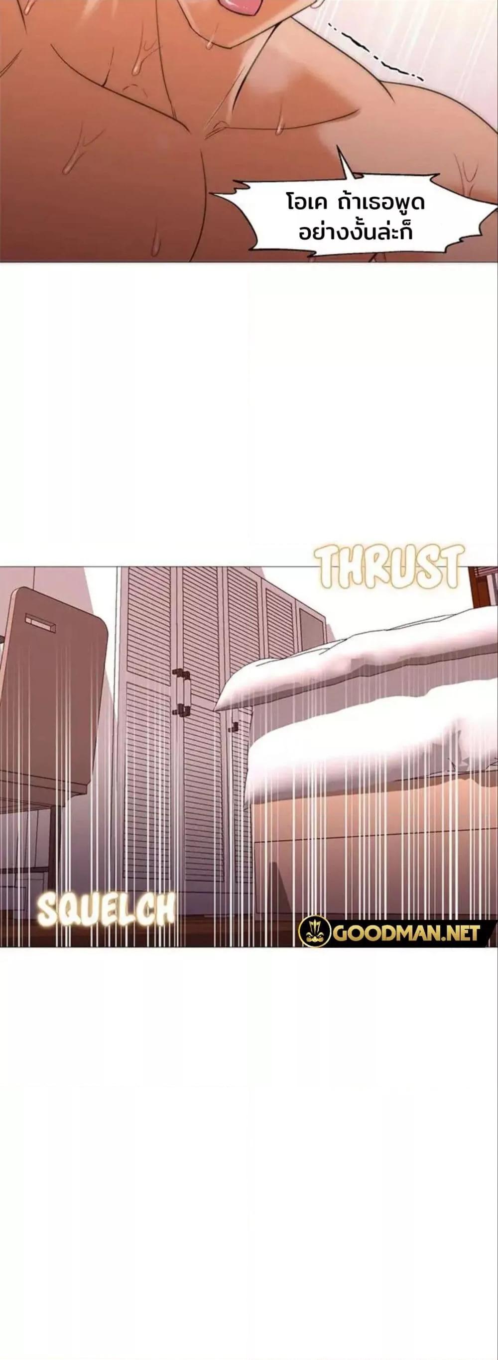 Doujin-Lc- อ่าน โดจิน มังฮวา เกาหลี ญี่ปุ่น จีน แปลไทย Good Night ตอนที่ 1 2 3 4 5 6 7 8 9 10 11 12 13 14 ฟรี ไม่มีโฆษณา อ่าน โดจิน Manhwa เกาหลี ญี่ปุ่น จีน เรามีครบ คัดมาให้เน้นๆ โดจิน 18+ รับประกันความฟินโดย  Doujin Lc