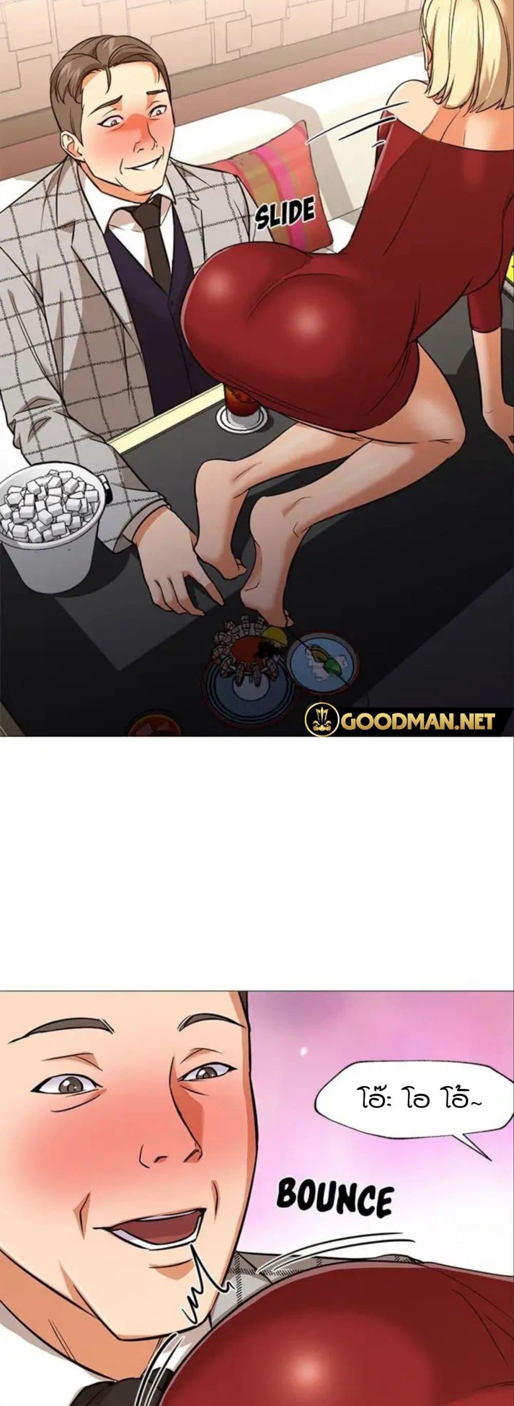 Doujin-Lc- อ่าน โดจิน มังฮวา เกาหลี ญี่ปุ่น จีน แปลไทย Good Night ตอนที่ 1 2 3 4 5 6 7 8 9 10 11 12 13 14 ฟรี ไม่มีโฆษณา อ่าน โดจิน Manhwa เกาหลี ญี่ปุ่น จีน เรามีครบ คัดมาให้เน้นๆ โดจิน 18+ รับประกันความฟินโดย  Doujin Lc