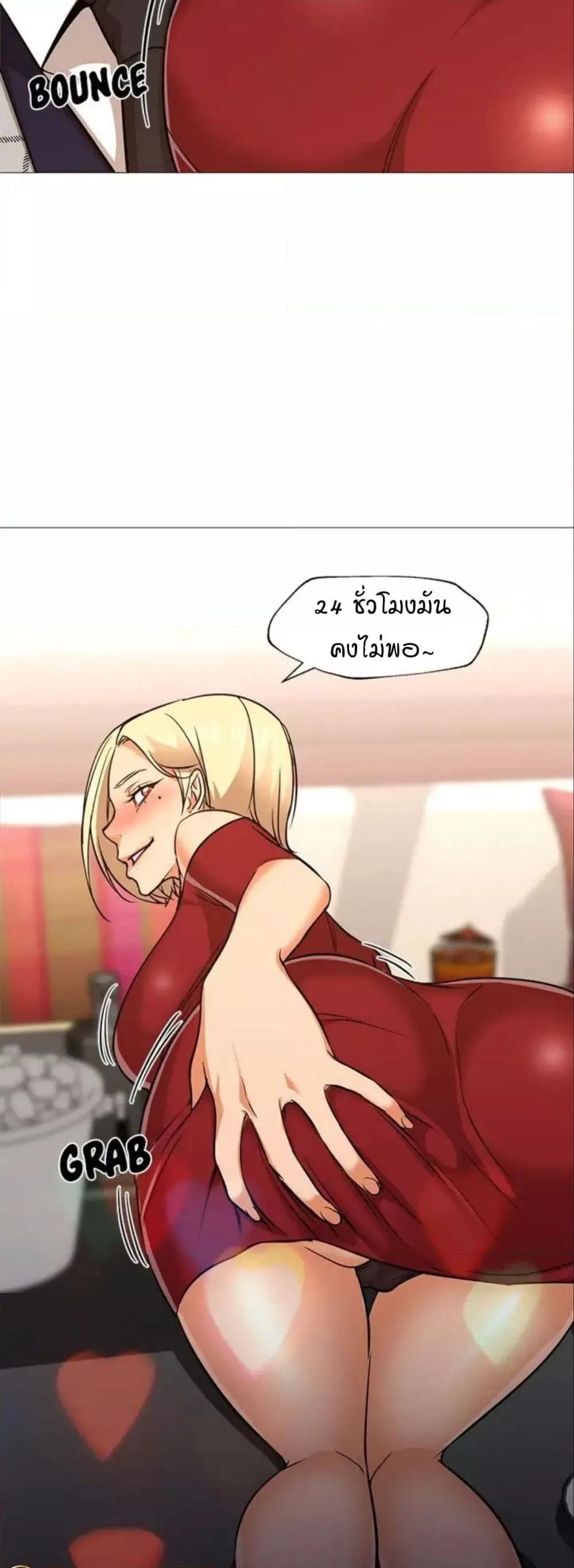 Doujin-Lc- อ่าน โดจิน มังฮวา เกาหลี ญี่ปุ่น จีน แปลไทย Good Night ตอนที่ 1 2 3 4 5 6 7 8 9 10 11 12 13 14 ฟรี ไม่มีโฆษณา อ่าน โดจิน Manhwa เกาหลี ญี่ปุ่น จีน เรามีครบ คัดมาให้เน้นๆ โดจิน 18+ รับประกันความฟินโดย  Doujin Lc