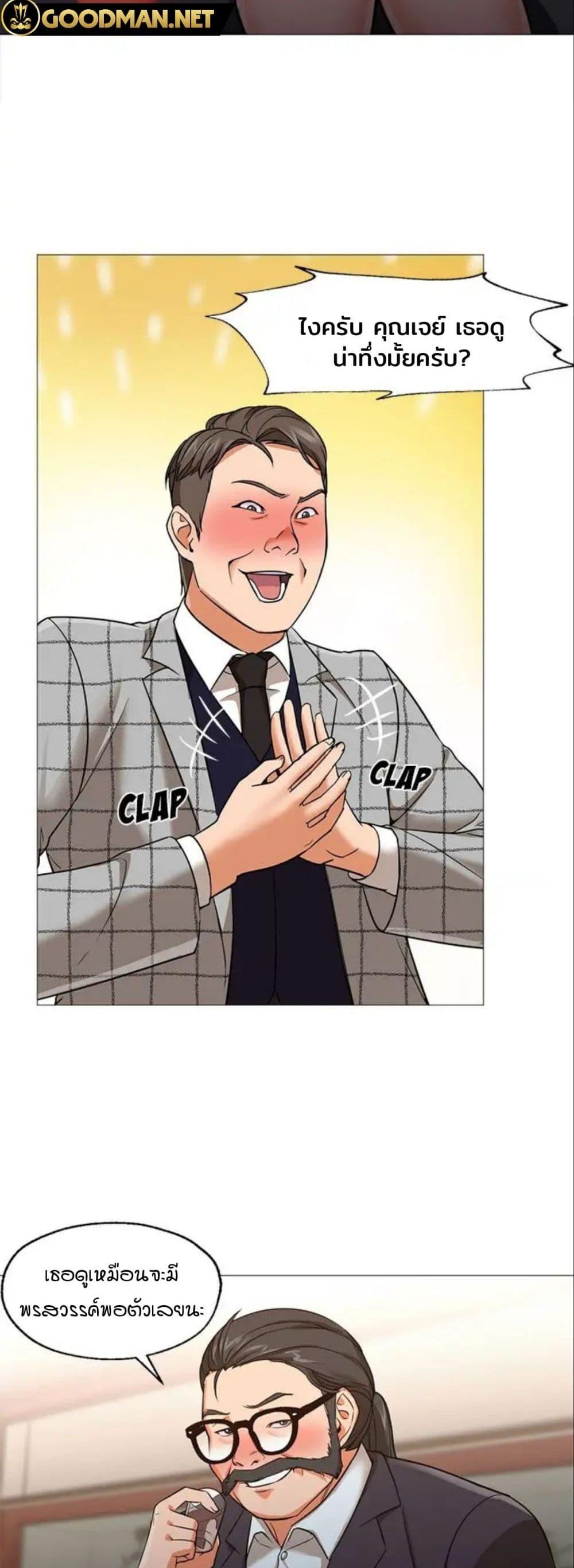 Doujin-Lc- อ่าน โดจิน มังฮวา เกาหลี ญี่ปุ่น จีน แปลไทย Good Night ตอนที่ 1 2 3 4 5 6 7 8 9 10 11 12 13 14 ฟรี ไม่มีโฆษณา อ่าน โดจิน Manhwa เกาหลี ญี่ปุ่น จีน เรามีครบ คัดมาให้เน้นๆ โดจิน 18+ รับประกันความฟินโดย  Doujin Lc