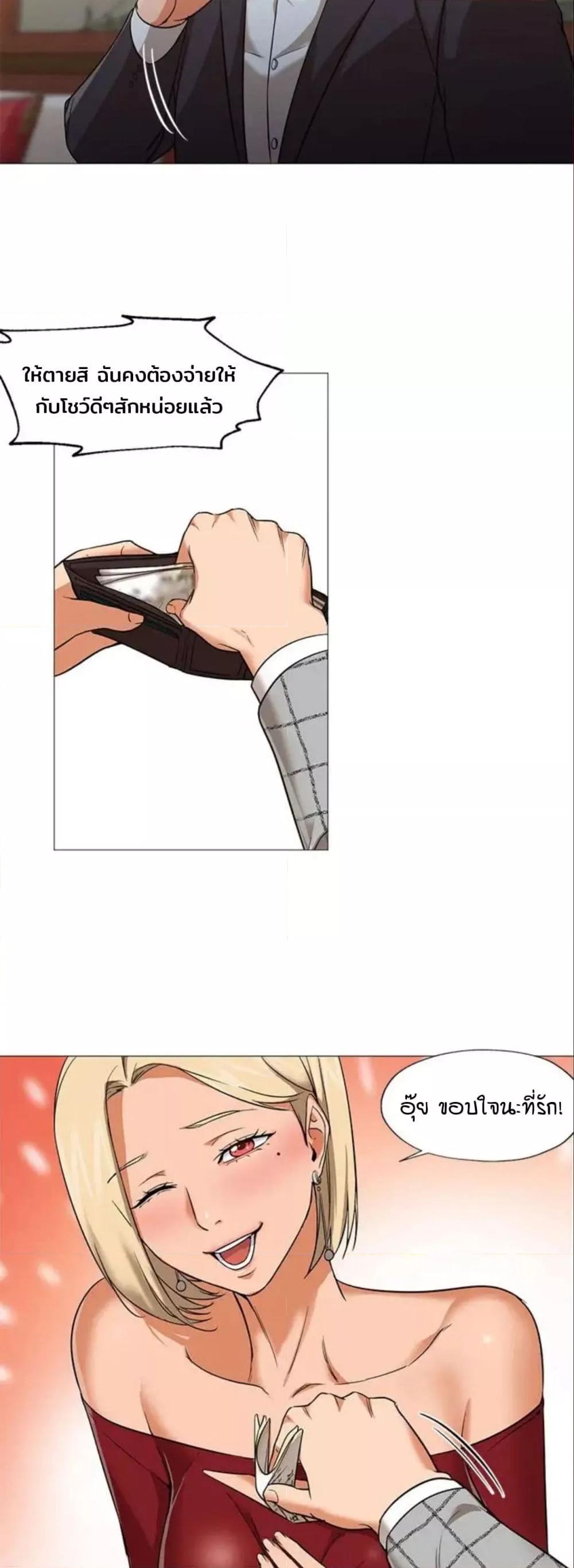 Doujin-Lc- อ่าน โดจิน มังฮวา เกาหลี ญี่ปุ่น จีน แปลไทย Good Night ตอนที่ 1 2 3 4 5 6 7 8 9 10 11 12 13 14 ฟรี ไม่มีโฆษณา อ่าน โดจิน Manhwa เกาหลี ญี่ปุ่น จีน เรามีครบ คัดมาให้เน้นๆ โดจิน 18+ รับประกันความฟินโดย  Doujin Lc