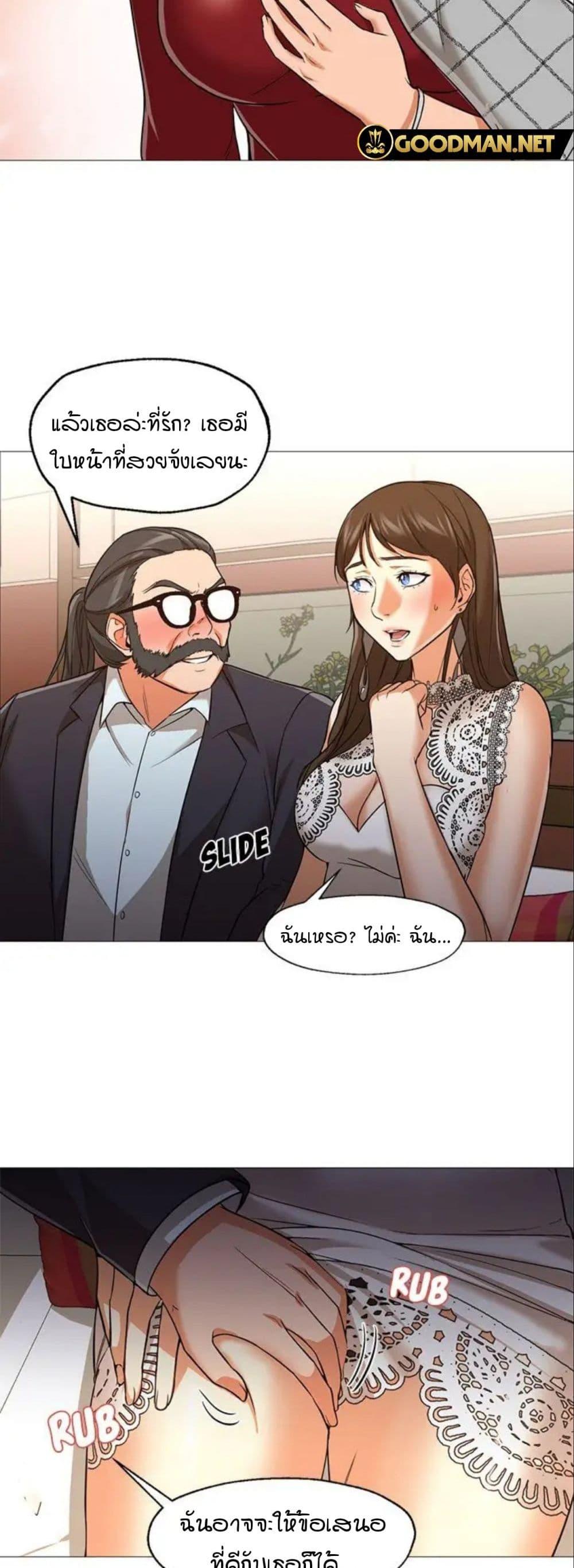 Doujin-Lc- อ่าน โดจิน มังฮวา เกาหลี ญี่ปุ่น จีน แปลไทย Good Night ตอนที่ 1 2 3 4 5 6 7 8 9 10 11 12 13 14 ฟรี ไม่มีโฆษณา อ่าน โดจิน Manhwa เกาหลี ญี่ปุ่น จีน เรามีครบ คัดมาให้เน้นๆ โดจิน 18+ รับประกันความฟินโดย  Doujin Lc