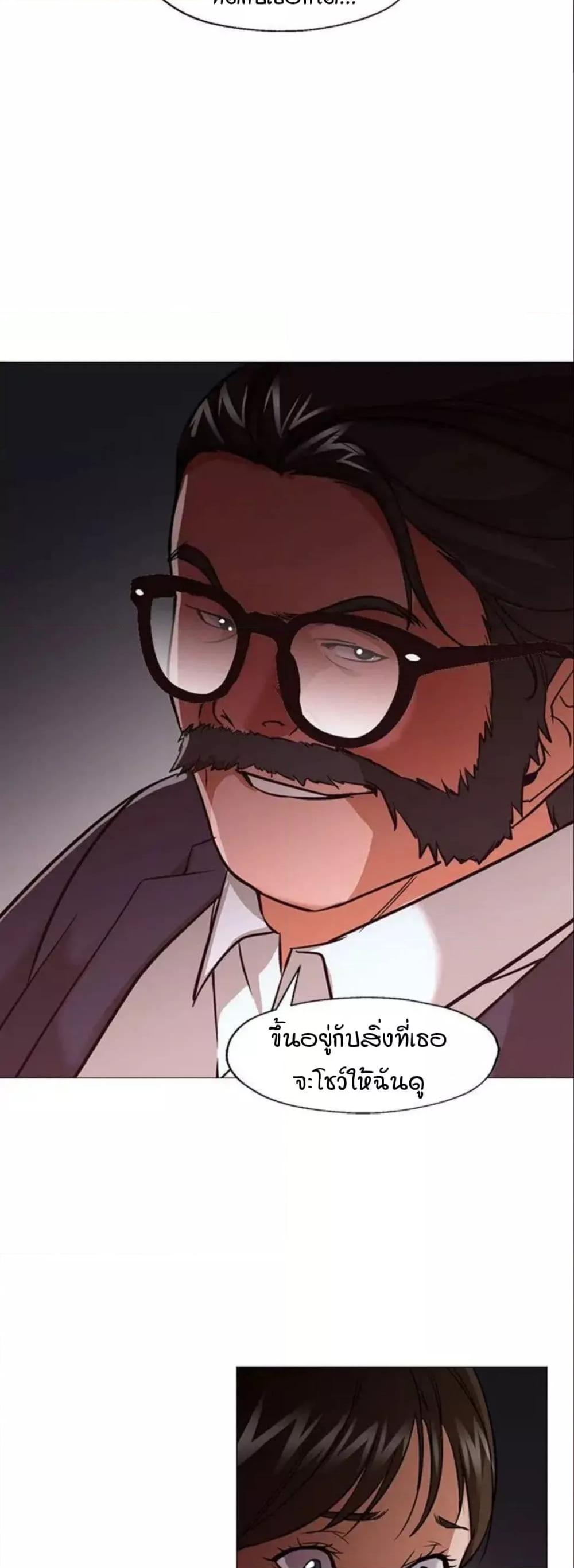 Doujin-Lc- อ่าน โดจิน มังฮวา เกาหลี ญี่ปุ่น จีน แปลไทย Good Night ตอนที่ 1 2 3 4 5 6 7 8 9 10 11 12 13 14 ฟรี ไม่มีโฆษณา อ่าน โดจิน Manhwa เกาหลี ญี่ปุ่น จีน เรามีครบ คัดมาให้เน้นๆ โดจิน 18+ รับประกันความฟินโดย  Doujin Lc