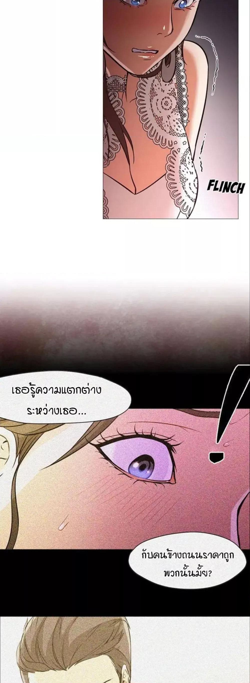 Doujin-Lc- อ่าน โดจิน มังฮวา เกาหลี ญี่ปุ่น จีน แปลไทย Good Night ตอนที่ 1 2 3 4 5 6 7 8 9 10 11 12 13 14 ฟรี ไม่มีโฆษณา อ่าน โดจิน Manhwa เกาหลี ญี่ปุ่น จีน เรามีครบ คัดมาให้เน้นๆ โดจิน 18+ รับประกันความฟินโดย  Doujin Lc