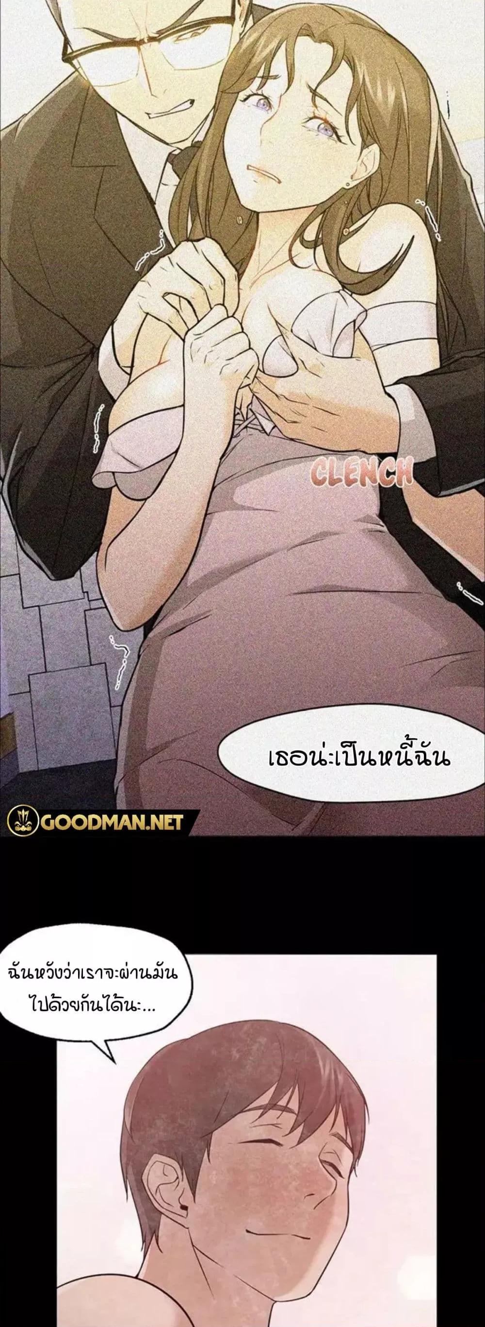 Doujin-Lc- อ่าน โดจิน มังฮวา เกาหลี ญี่ปุ่น จีน แปลไทย Good Night ตอนที่ 1 2 3 4 5 6 7 8 9 10 11 12 13 14 ฟรี ไม่มีโฆษณา อ่าน โดจิน Manhwa เกาหลี ญี่ปุ่น จีน เรามีครบ คัดมาให้เน้นๆ โดจิน 18+ รับประกันความฟินโดย  Doujin Lc