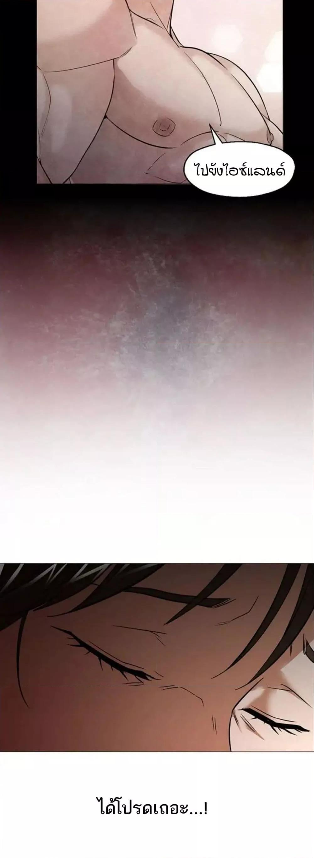 Doujin-Lc- อ่าน โดจิน มังฮวา เกาหลี ญี่ปุ่น จีน แปลไทย Good Night ตอนที่ 1 2 3 4 5 6 7 8 9 10 11 12 13 14 ฟรี ไม่มีโฆษณา อ่าน โดจิน Manhwa เกาหลี ญี่ปุ่น จีน เรามีครบ คัดมาให้เน้นๆ โดจิน 18+ รับประกันความฟินโดย  Doujin Lc