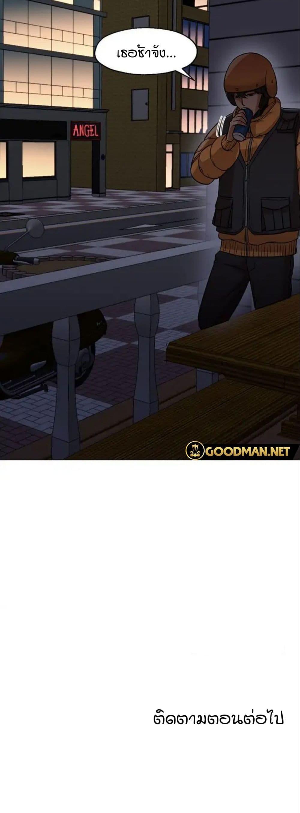 Doujin-Lc- อ่าน โดจิน มังฮวา เกาหลี ญี่ปุ่น จีน แปลไทย Good Night ตอนที่ 1 2 3 4 5 6 7 8 9 10 11 12 13 14 ฟรี ไม่มีโฆษณา อ่าน โดจิน Manhwa เกาหลี ญี่ปุ่น จีน เรามีครบ คัดมาให้เน้นๆ โดจิน 18+ รับประกันความฟินโดย  Doujin Lc