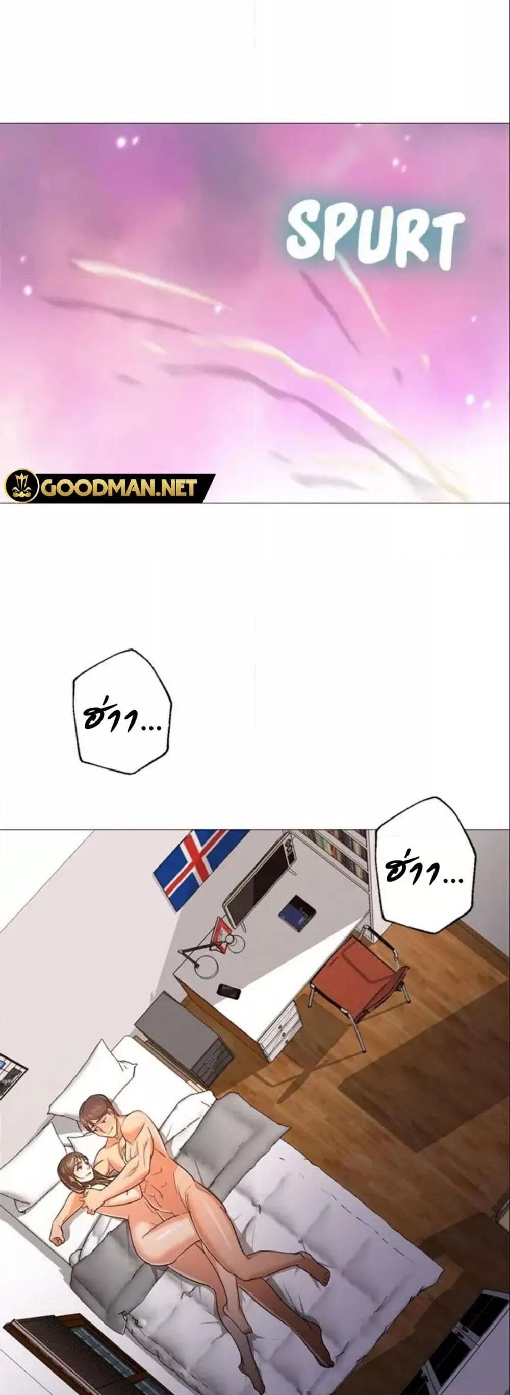 Doujin-Lc- อ่าน โดจิน มังฮวา เกาหลี ญี่ปุ่น จีน แปลไทย Good Night ตอนที่ 1 2 3 4 5 6 7 8 9 10 11 12 13 14 ฟรี ไม่มีโฆษณา อ่าน โดจิน Manhwa เกาหลี ญี่ปุ่น จีน เรามีครบ คัดมาให้เน้นๆ โดจิน 18+ รับประกันความฟินโดย  Doujin Lc
