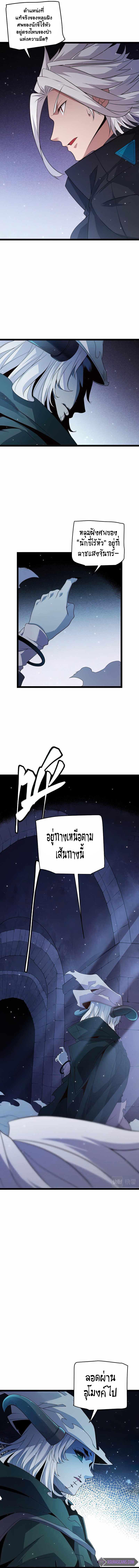 Manga-lc-com อ่านมังงะ อ่านการ์ตูน ออนไลน์ ฟรี The Game That I Came From ตอนที่ 1 2 3 4 5 6 7 8 9 10 11 12 13 14 ฟรี ไม่มีโฆษณา Manga-lc - อ่าน มังงะ อ่าน การ์ตูน ออนไลน์ อ่านมังงะ ฟรี