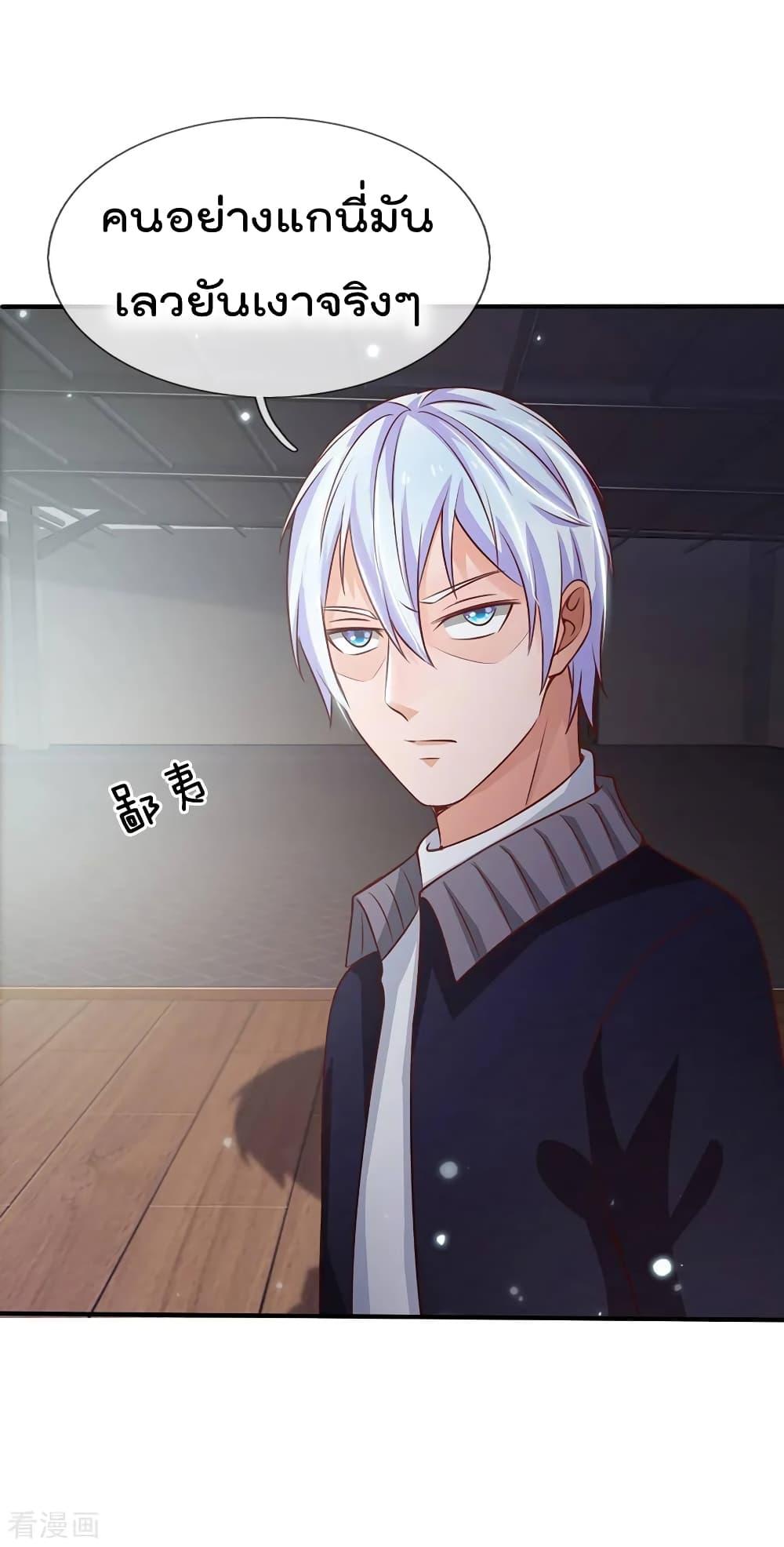 Manga-lc-com อ่านมังงะ อ่านการ์ตูน ออนไลน์ ฟรี I’mTheGreatI ตอนที่ 1 2 3 4 5 6 7 8 9 10 11 12 13 14 ฟรี ไม่มีโฆษณา Manga-lc - อ่าน มังงะ อ่าน การ์ตูน ออนไลน์ อ่านมังงะ ฟรี