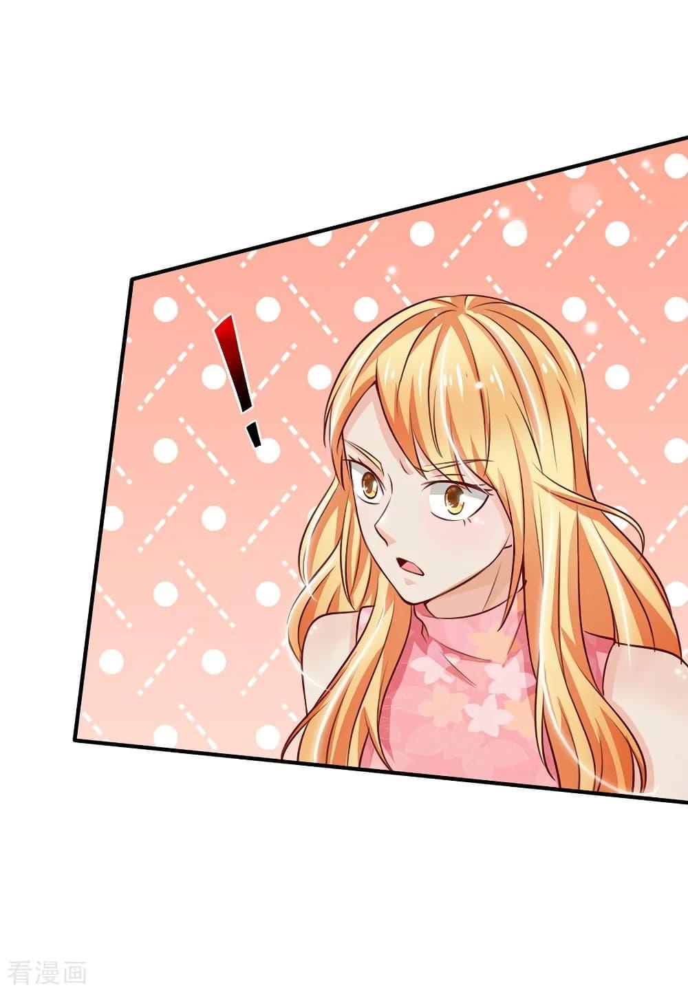 Manga-lc-com อ่านมังงะ อ่านการ์ตูน ออนไลน์ ฟรี I’mTheGreatI ตอนที่ 1 2 3 4 5 6 7 8 9 10 11 12 13 14 ฟรี ไม่มีโฆษณา Manga-lc - อ่าน มังงะ อ่าน การ์ตูน ออนไลน์ อ่านมังงะ ฟรี