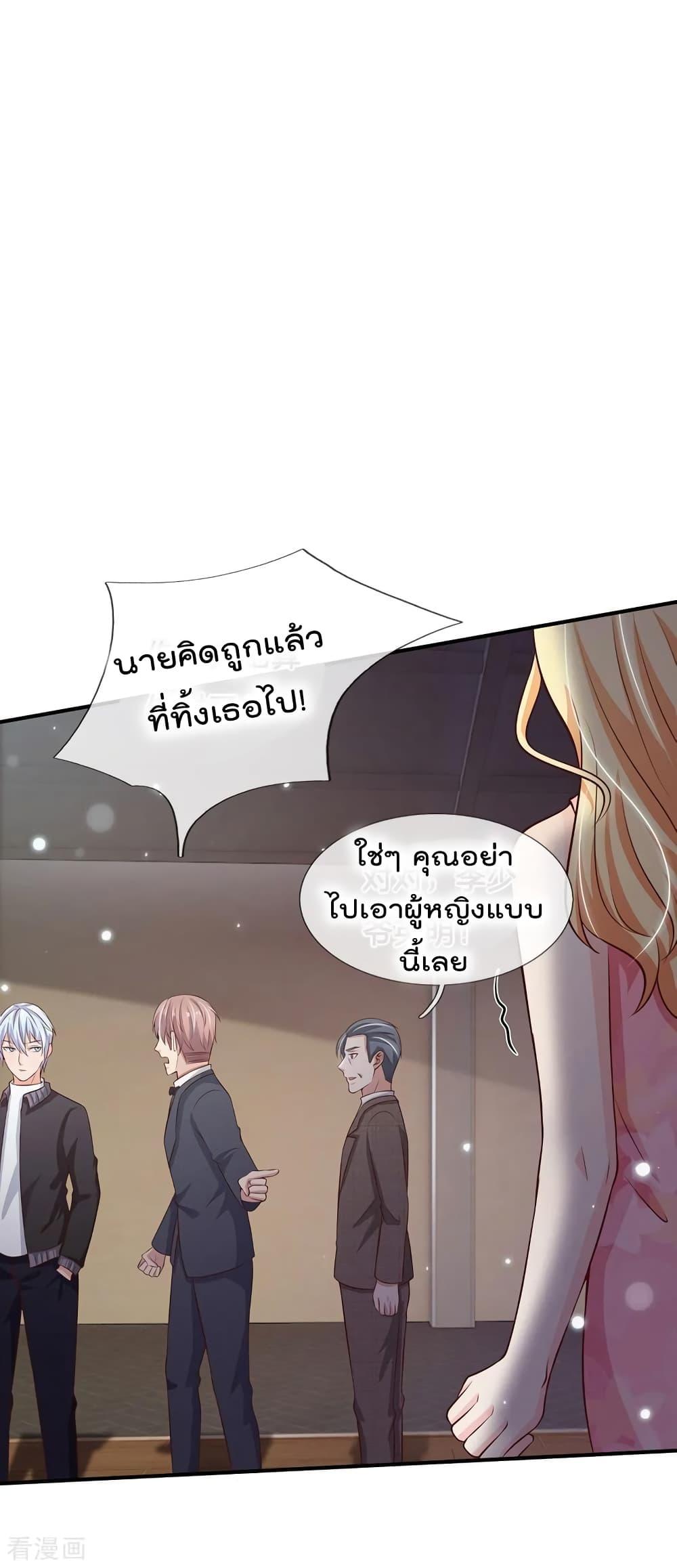 Manga-lc-com อ่านมังงะ อ่านการ์ตูน ออนไลน์ ฟรี I’mTheGreatI ตอนที่ 1 2 3 4 5 6 7 8 9 10 11 12 13 14 ฟรี ไม่มีโฆษณา Manga-lc - อ่าน มังงะ อ่าน การ์ตูน ออนไลน์ อ่านมังงะ ฟรี
