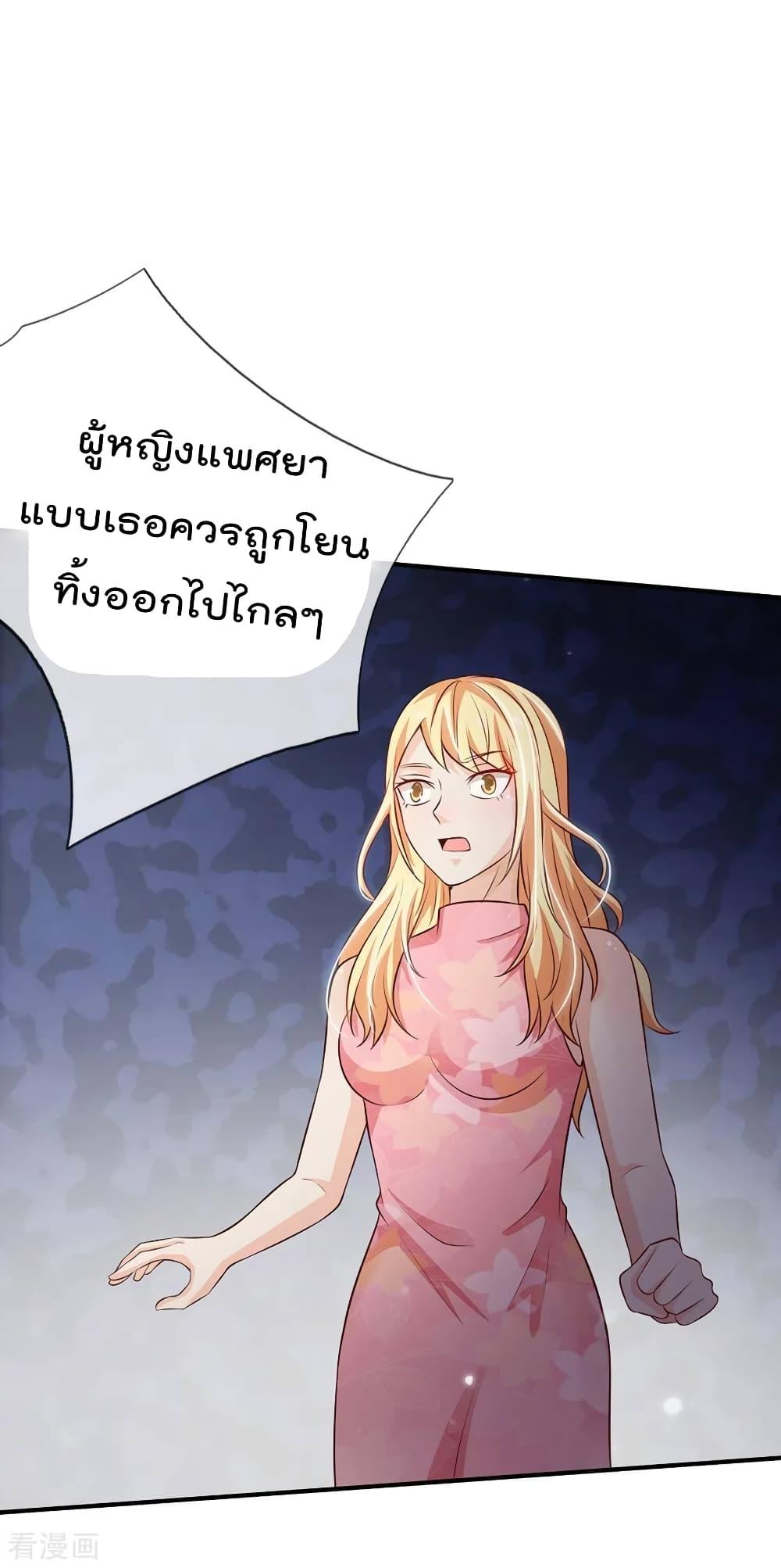 Manga-lc-com อ่านมังงะ อ่านการ์ตูน ออนไลน์ ฟรี I’mTheGreatI ตอนที่ 1 2 3 4 5 6 7 8 9 10 11 12 13 14 ฟรี ไม่มีโฆษณา Manga-lc - อ่าน มังงะ อ่าน การ์ตูน ออนไลน์ อ่านมังงะ ฟรี