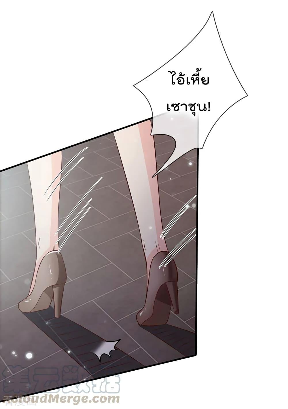 Manga-lc-com อ่านมังงะ อ่านการ์ตูน ออนไลน์ ฟรี I’mTheGreatI ตอนที่ 1 2 3 4 5 6 7 8 9 10 11 12 13 14 ฟรี ไม่มีโฆษณา Manga-lc - อ่าน มังงะ อ่าน การ์ตูน ออนไลน์ อ่านมังงะ ฟรี