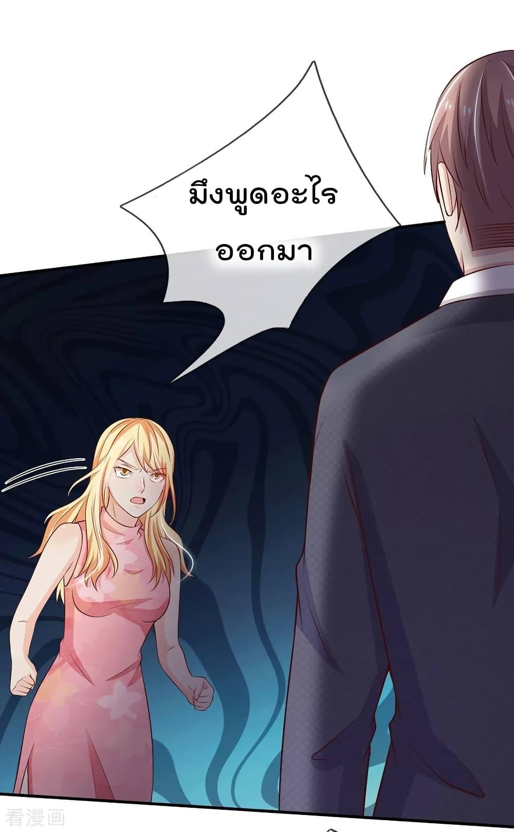 Manga-lc-com อ่านมังงะ อ่านการ์ตูน ออนไลน์ ฟรี I’mTheGreatI ตอนที่ 1 2 3 4 5 6 7 8 9 10 11 12 13 14 ฟรี ไม่มีโฆษณา Manga-lc - อ่าน มังงะ อ่าน การ์ตูน ออนไลน์ อ่านมังงะ ฟรี