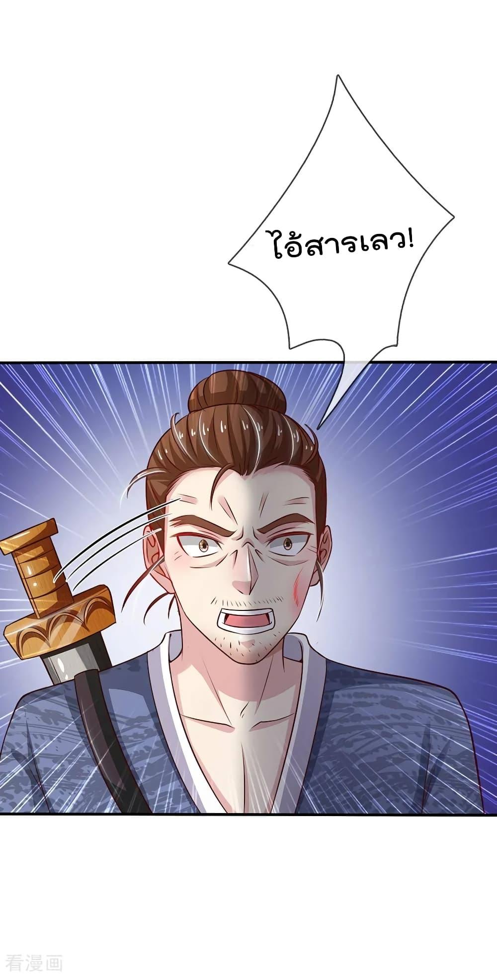 Manga-lc-com อ่านมังงะ อ่านการ์ตูน ออนไลน์ ฟรี I’mTheGreatI ตอนที่ 1 2 3 4 5 6 7 8 9 10 11 12 13 14 ฟรี ไม่มีโฆษณา Manga-lc - อ่าน มังงะ อ่าน การ์ตูน ออนไลน์ อ่านมังงะ ฟรี