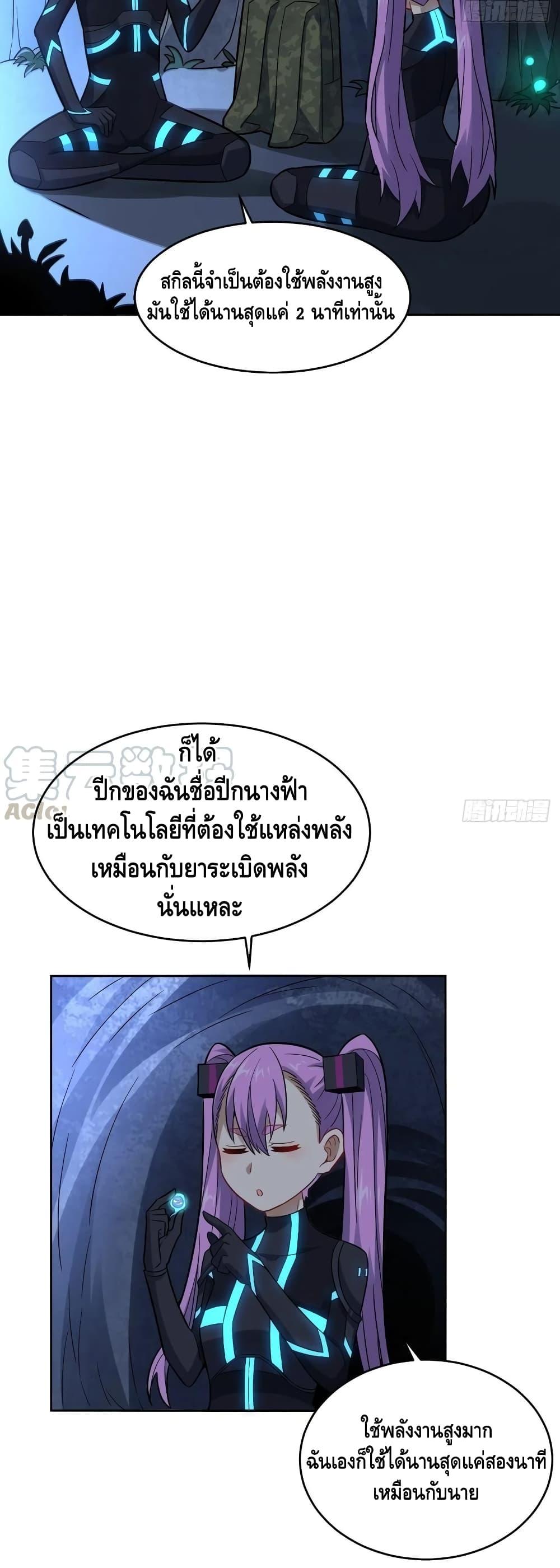 Manga-lc-com อ่านมังงะ อ่านการ์ตูน ออนไลน์ ฟรี HighEnergyStr ตอนที่ 1 2 3 4 5 6 7 8 9 10 11 12 13 14 ฟรี ไม่มีโฆษณา Manga-lc - อ่าน มังงะ อ่าน การ์ตูน ออนไลน์ อ่านมังงะ ฟรี
