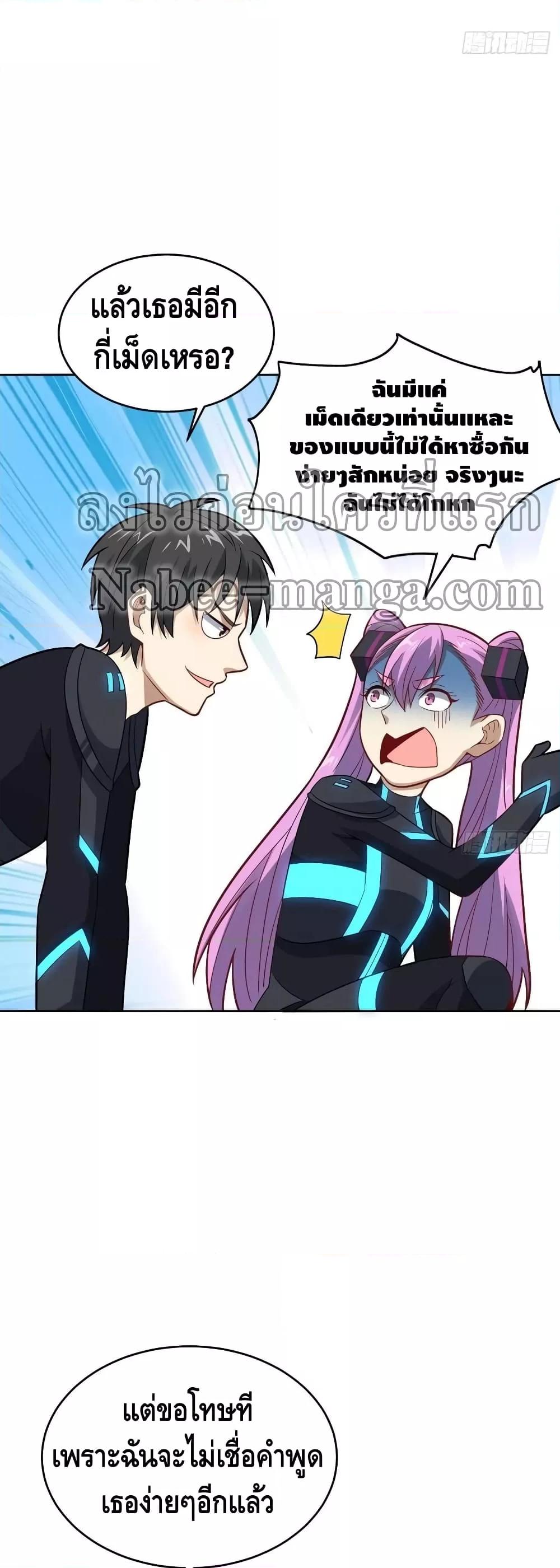 Manga-lc-com อ่านมังงะ อ่านการ์ตูน ออนไลน์ ฟรี HighEnergyStr ตอนที่ 1 2 3 4 5 6 7 8 9 10 11 12 13 14 ฟรี ไม่มีโฆษณา Manga-lc - อ่าน มังงะ อ่าน การ์ตูน ออนไลน์ อ่านมังงะ ฟรี