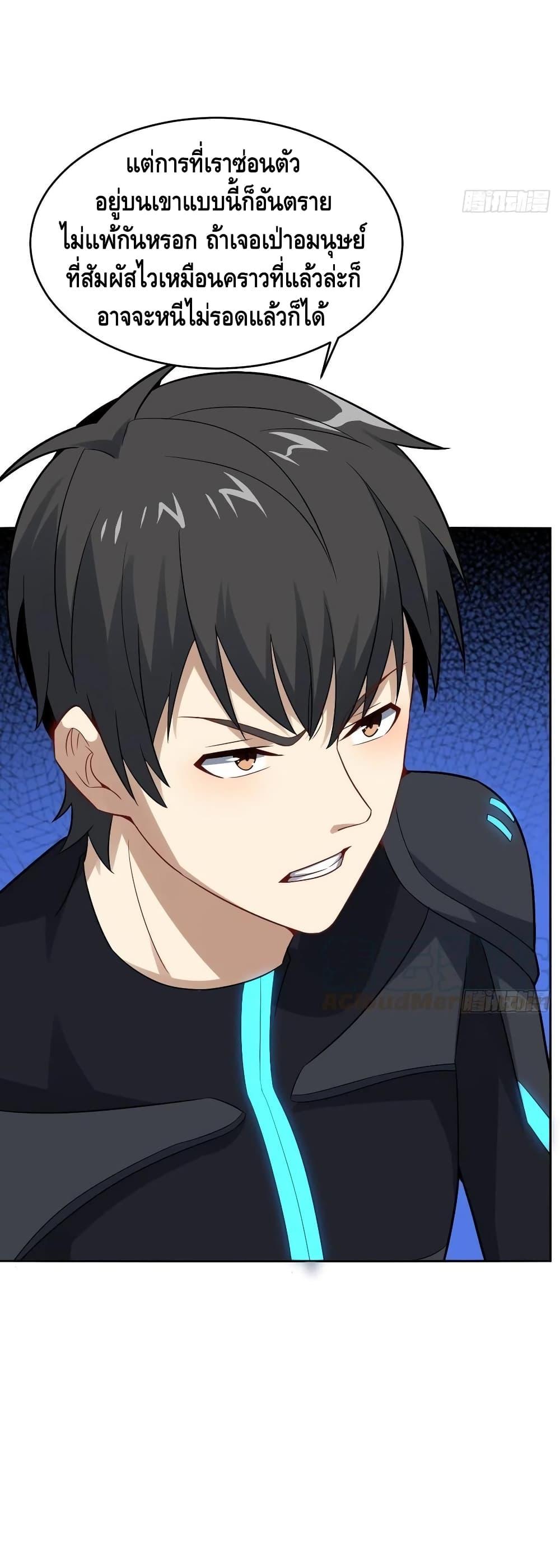 Manga-lc-com อ่านมังงะ อ่านการ์ตูน ออนไลน์ ฟรี HighEnergyStr ตอนที่ 1 2 3 4 5 6 7 8 9 10 11 12 13 14 ฟรี ไม่มีโฆษณา Manga-lc - อ่าน มังงะ อ่าน การ์ตูน ออนไลน์ อ่านมังงะ ฟรี