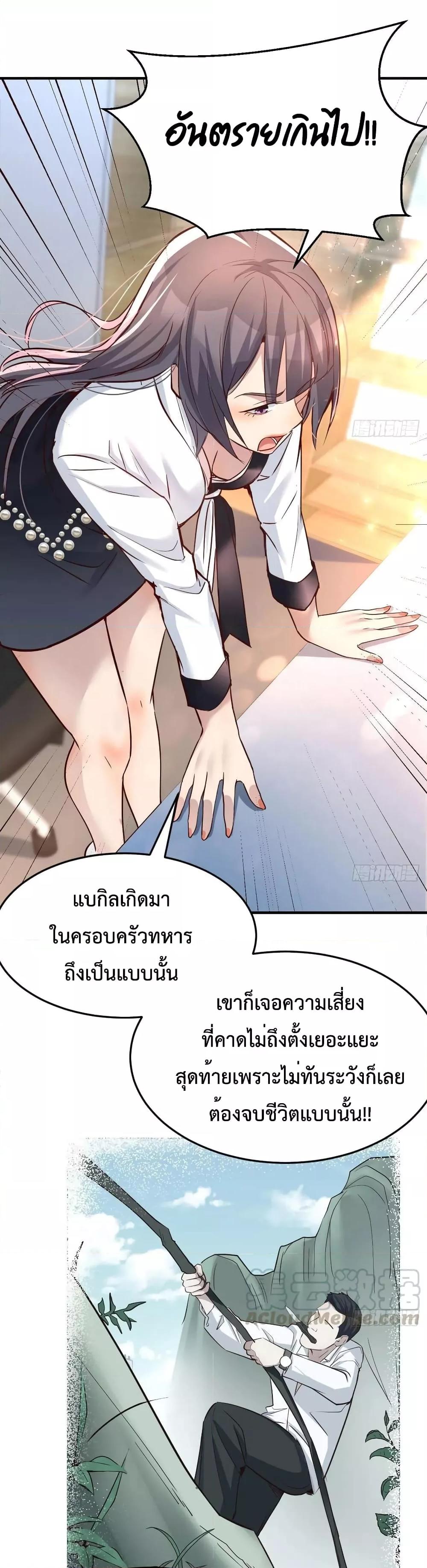 Manga-lc-com อ่านมังงะ อ่านการ์ตูน ออนไลน์ ฟรี My Twin Girlfriends Loves Me So Much – อยู่ดีๆก็มีแฟนเป็นแฝดสาวซะงั้น ตอนที่ 1 2 3 4 5 6 7 8 9 10 11 12 13 14 ฟรี ไม่มีโฆษณา Manga-lc - อ่าน มังงะ อ่าน การ์ตูน ออนไลน์ อ่านมังงะ ฟรี