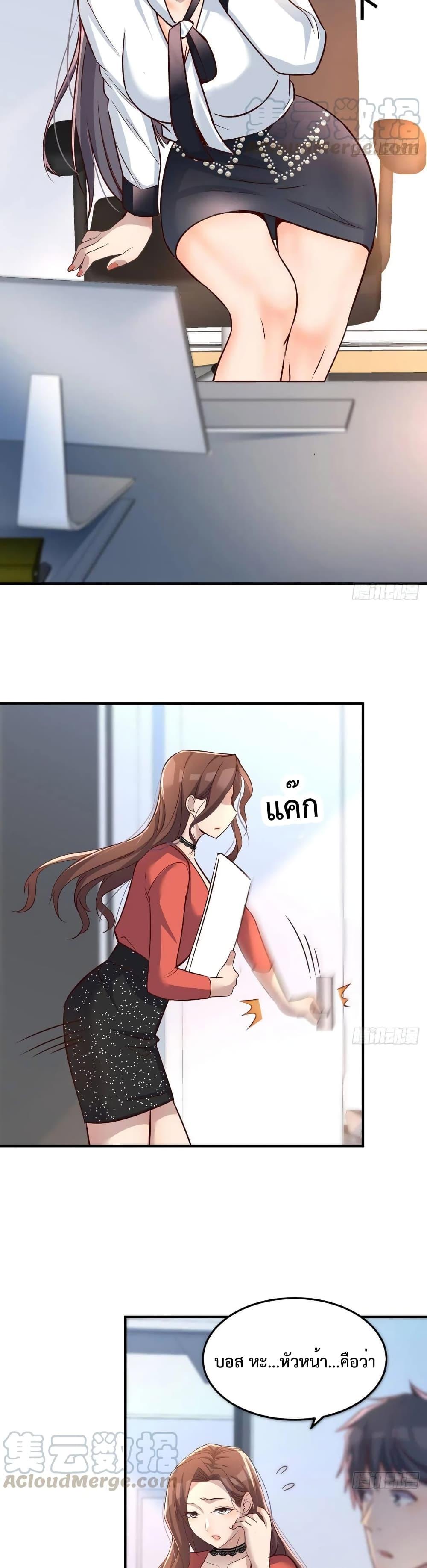 Manga-lc-com อ่านมังงะ อ่านการ์ตูน ออนไลน์ ฟรี My Twin Girlfriends Loves Me So Much – อยู่ดีๆก็มีแฟนเป็นแฝดสาวซะงั้น ตอนที่ 1 2 3 4 5 6 7 8 9 10 11 12 13 14 ฟรี ไม่มีโฆษณา Manga-lc - อ่าน มังงะ อ่าน การ์ตูน ออนไลน์ อ่านมังงะ ฟรี