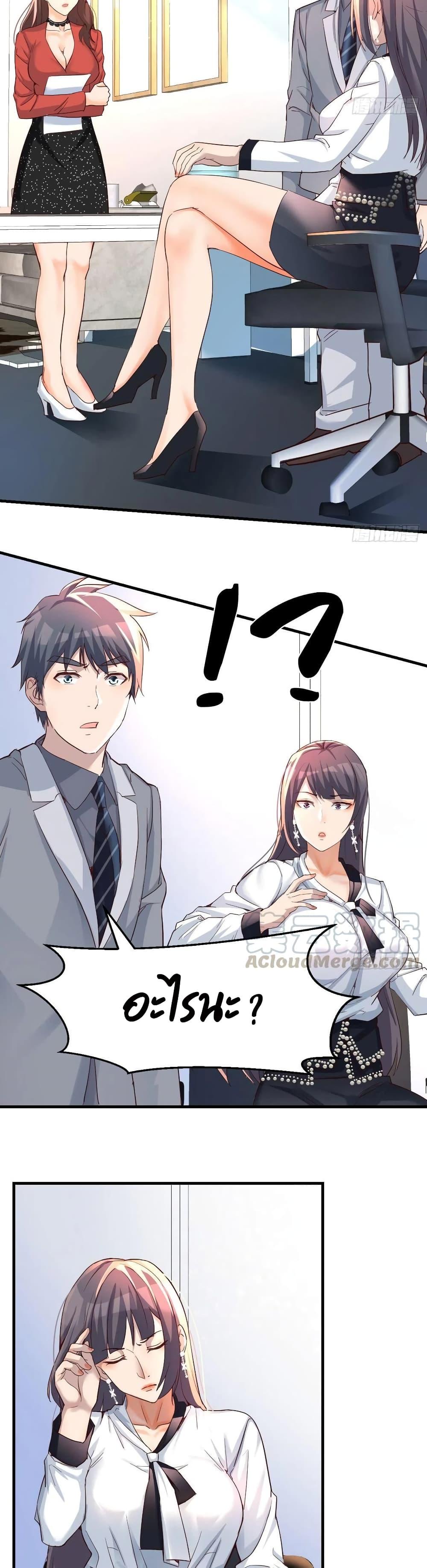 Manga-lc-com อ่านมังงะ อ่านการ์ตูน ออนไลน์ ฟรี My Twin Girlfriends Loves Me So Much – อยู่ดีๆก็มีแฟนเป็นแฝดสาวซะงั้น ตอนที่ 1 2 3 4 5 6 7 8 9 10 11 12 13 14 ฟรี ไม่มีโฆษณา Manga-lc - อ่าน มังงะ อ่าน การ์ตูน ออนไลน์ อ่านมังงะ ฟรี