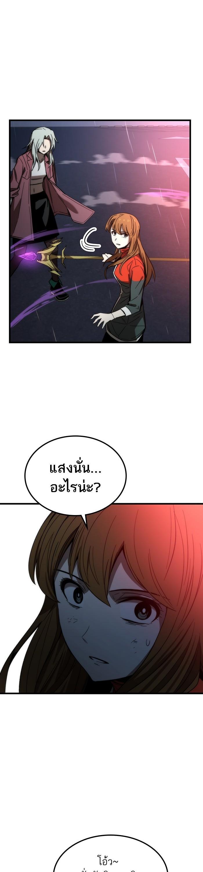 Manga-lc-com อ่านมังงะ อ่านการ์ตูน ออนไลน์ ฟรี Ultra Alter ตอนที่ 1 2 3 4 5 6 7 8 9 10 11 12 13 14 ฟรี ไม่มีโฆษณา Manga-lc - อ่าน มังงะ อ่าน การ์ตูน ออนไลน์ อ่านมังงะ ฟรี