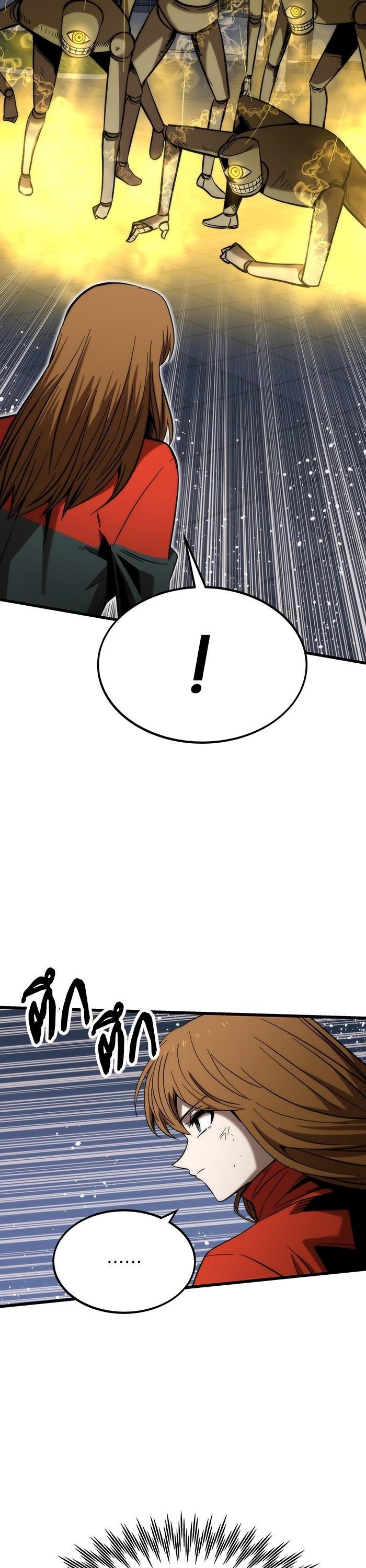 Manga-lc-com อ่านมังงะ อ่านการ์ตูน ออนไลน์ ฟรี Ultra Alter ตอนที่ 1 2 3 4 5 6 7 8 9 10 11 12 13 14 ฟรี ไม่มีโฆษณา Manga-lc - อ่าน มังงะ อ่าน การ์ตูน ออนไลน์ อ่านมังงะ ฟรี