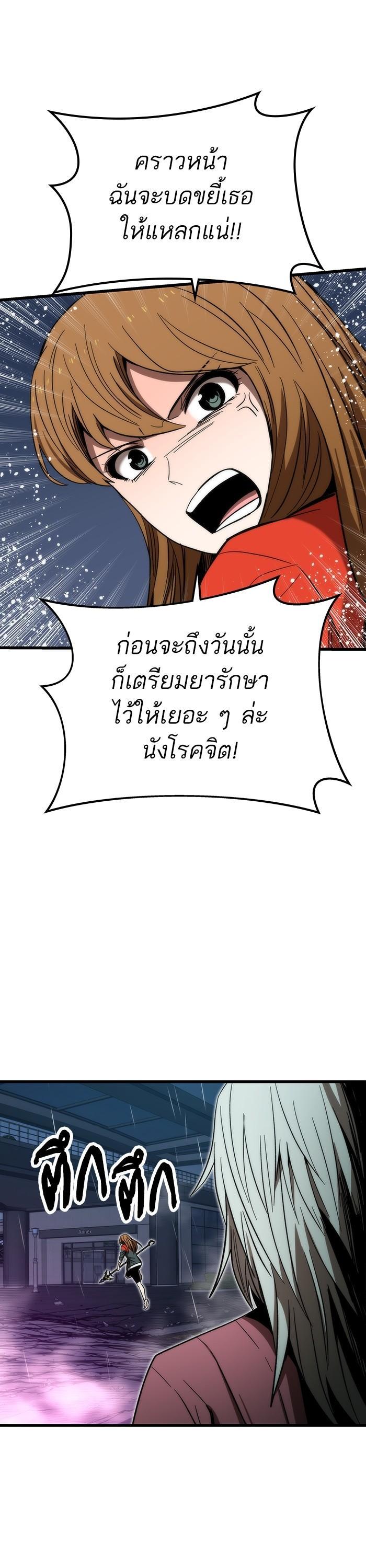 Manga-lc-com อ่านมังงะ อ่านการ์ตูน ออนไลน์ ฟรี Ultra Alter ตอนที่ 1 2 3 4 5 6 7 8 9 10 11 12 13 14 ฟรี ไม่มีโฆษณา Manga-lc - อ่าน มังงะ อ่าน การ์ตูน ออนไลน์ อ่านมังงะ ฟรี