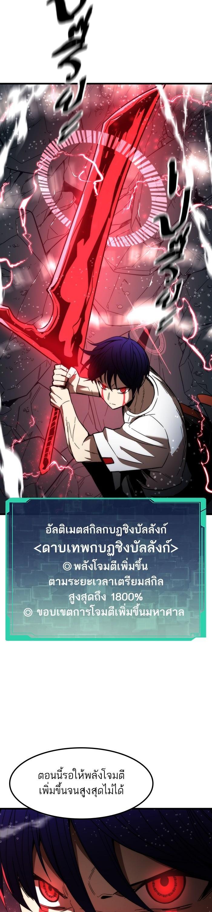Manga-lc-com อ่านมังงะ อ่านการ์ตูน ออนไลน์ ฟรี Ultra Alter ตอนที่ 1 2 3 4 5 6 7 8 9 10 11 12 13 14 ฟรี ไม่มีโฆษณา Manga-lc - อ่าน มังงะ อ่าน การ์ตูน ออนไลน์ อ่านมังงะ ฟรี