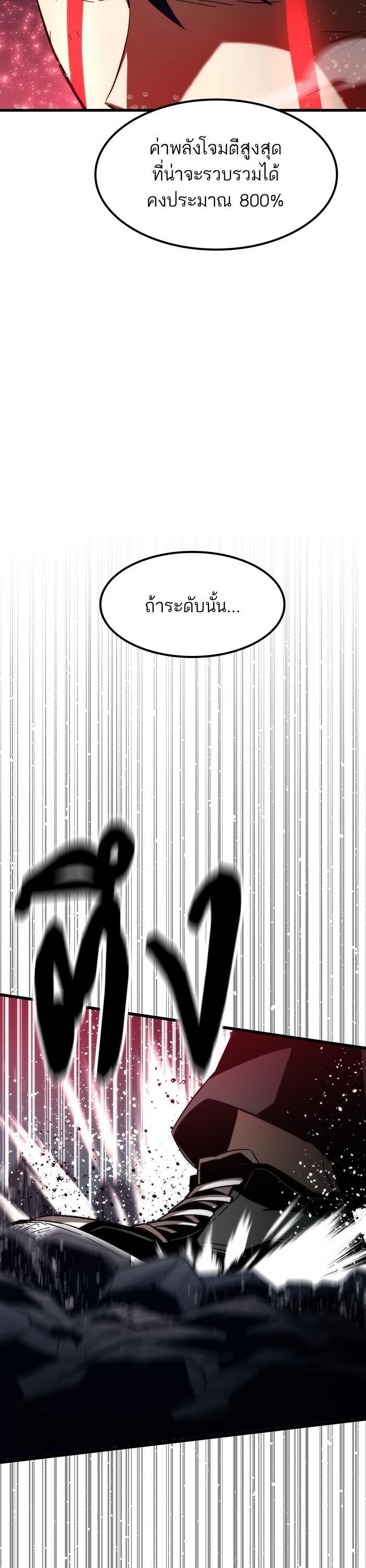 Manga-lc-com อ่านมังงะ อ่านการ์ตูน ออนไลน์ ฟรี Ultra Alter ตอนที่ 1 2 3 4 5 6 7 8 9 10 11 12 13 14 ฟรี ไม่มีโฆษณา Manga-lc - อ่าน มังงะ อ่าน การ์ตูน ออนไลน์ อ่านมังงะ ฟรี