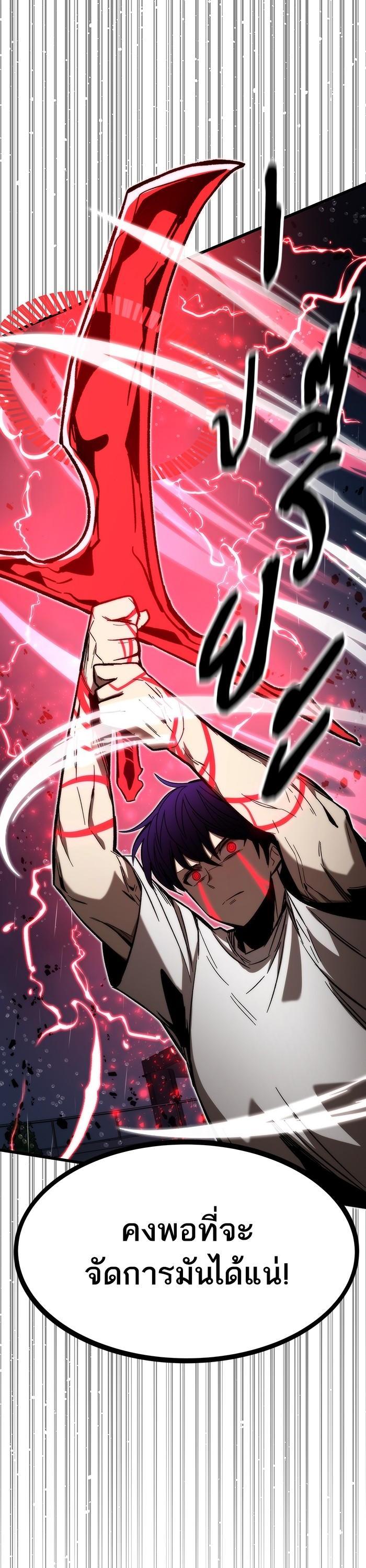 Manga-lc-com อ่านมังงะ อ่านการ์ตูน ออนไลน์ ฟรี Ultra Alter ตอนที่ 1 2 3 4 5 6 7 8 9 10 11 12 13 14 ฟรี ไม่มีโฆษณา Manga-lc - อ่าน มังงะ อ่าน การ์ตูน ออนไลน์ อ่านมังงะ ฟรี