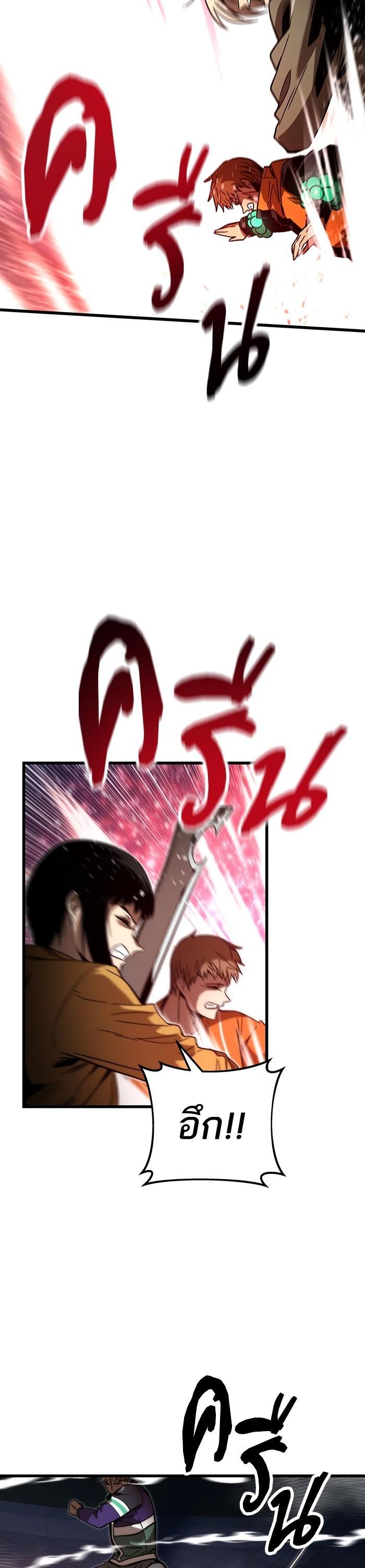 Manga-lc-com อ่านมังงะ อ่านการ์ตูน ออนไลน์ ฟรี Ultra Alter ตอนที่ 1 2 3 4 5 6 7 8 9 10 11 12 13 14 ฟรี ไม่มีโฆษณา Manga-lc - อ่าน มังงะ อ่าน การ์ตูน ออนไลน์ อ่านมังงะ ฟรี