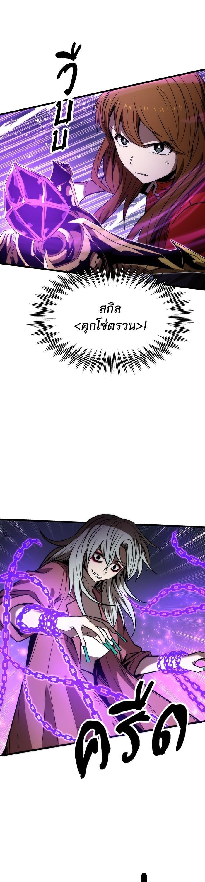 Manga-lc-com อ่านมังงะ อ่านการ์ตูน ออนไลน์ ฟรี Ultra Alter ตอนที่ 1 2 3 4 5 6 7 8 9 10 11 12 13 14 ฟรี ไม่มีโฆษณา Manga-lc - อ่าน มังงะ อ่าน การ์ตูน ออนไลน์ อ่านมังงะ ฟรี