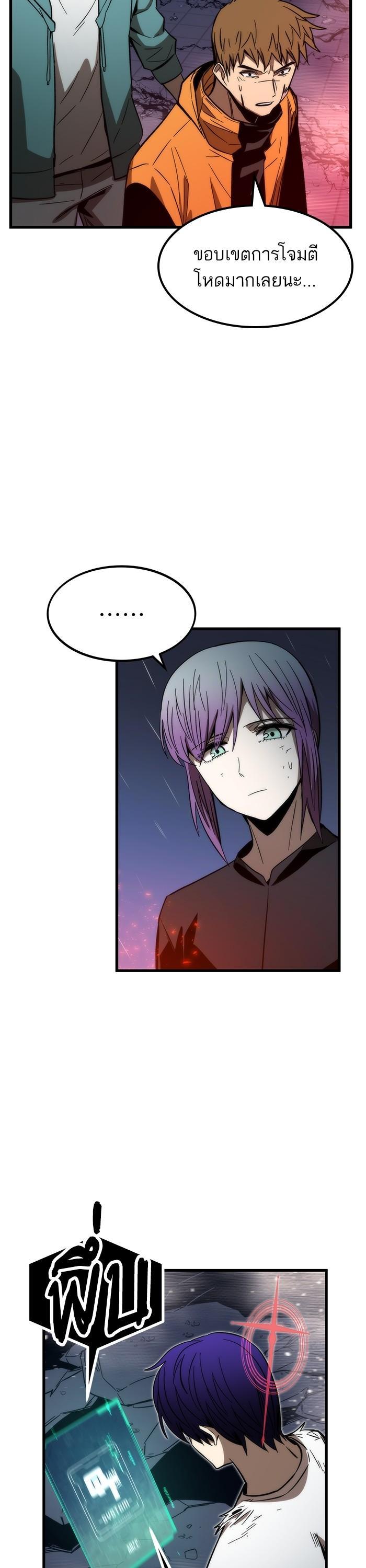 Manga-lc-com อ่านมังงะ อ่านการ์ตูน ออนไลน์ ฟรี Ultra Alter ตอนที่ 1 2 3 4 5 6 7 8 9 10 11 12 13 14 ฟรี ไม่มีโฆษณา Manga-lc - อ่าน มังงะ อ่าน การ์ตูน ออนไลน์ อ่านมังงะ ฟรี