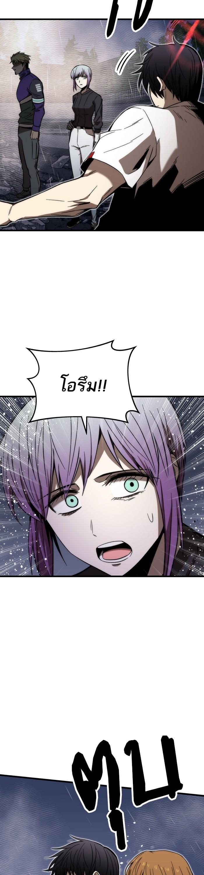 Manga-lc-com อ่านมังงะ อ่านการ์ตูน ออนไลน์ ฟรี Ultra Alter ตอนที่ 1 2 3 4 5 6 7 8 9 10 11 12 13 14 ฟรี ไม่มีโฆษณา Manga-lc - อ่าน มังงะ อ่าน การ์ตูน ออนไลน์ อ่านมังงะ ฟรี