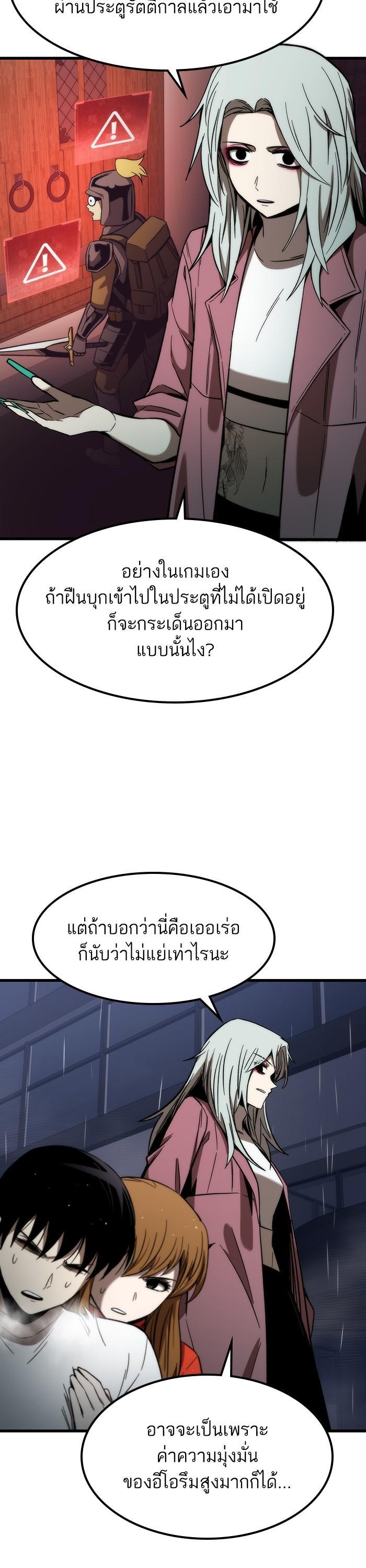 Manga-lc-com อ่านมังงะ อ่านการ์ตูน ออนไลน์ ฟรี Ultra Alter ตอนที่ 1 2 3 4 5 6 7 8 9 10 11 12 13 14 ฟรี ไม่มีโฆษณา Manga-lc - อ่าน มังงะ อ่าน การ์ตูน ออนไลน์ อ่านมังงะ ฟรี