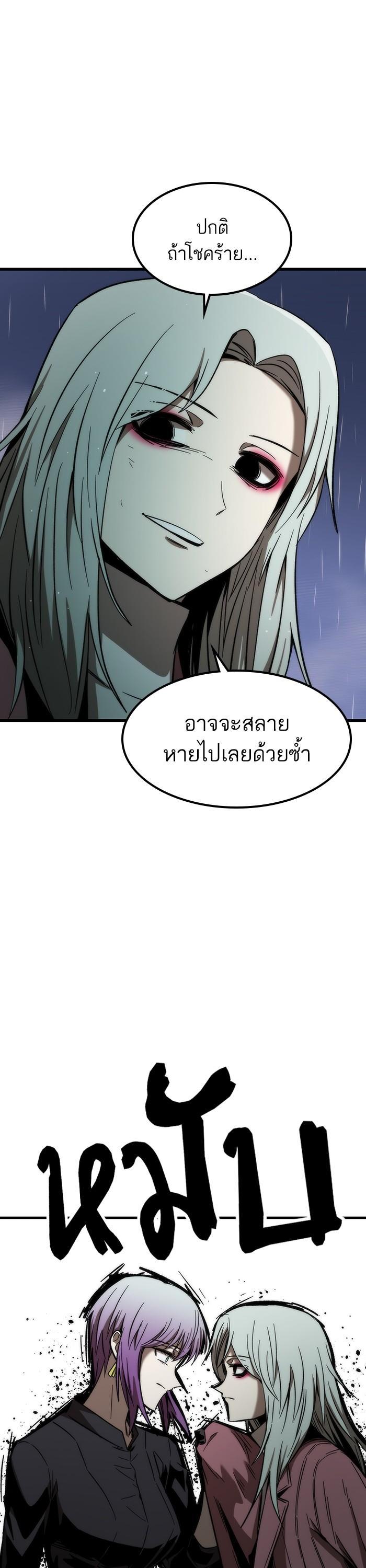 Manga-lc-com อ่านมังงะ อ่านการ์ตูน ออนไลน์ ฟรี Ultra Alter ตอนที่ 1 2 3 4 5 6 7 8 9 10 11 12 13 14 ฟรี ไม่มีโฆษณา Manga-lc - อ่าน มังงะ อ่าน การ์ตูน ออนไลน์ อ่านมังงะ ฟรี
