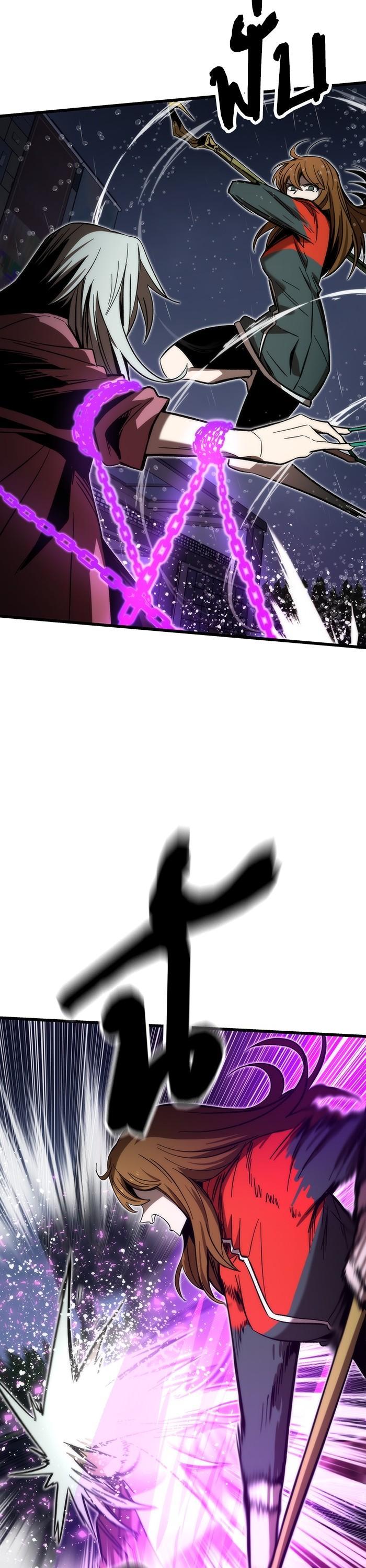 Manga-lc-com อ่านมังงะ อ่านการ์ตูน ออนไลน์ ฟรี Ultra Alter ตอนที่ 1 2 3 4 5 6 7 8 9 10 11 12 13 14 ฟรี ไม่มีโฆษณา Manga-lc - อ่าน มังงะ อ่าน การ์ตูน ออนไลน์ อ่านมังงะ ฟรี