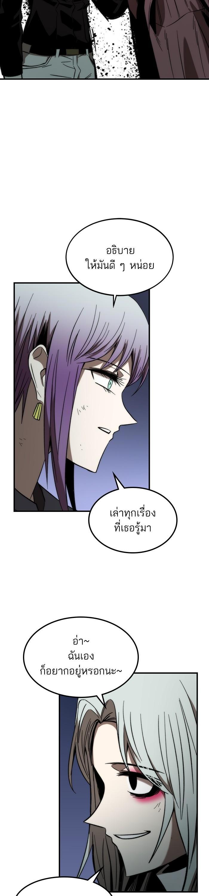 Manga-lc-com อ่านมังงะ อ่านการ์ตูน ออนไลน์ ฟรี Ultra Alter ตอนที่ 1 2 3 4 5 6 7 8 9 10 11 12 13 14 ฟรี ไม่มีโฆษณา Manga-lc - อ่าน มังงะ อ่าน การ์ตูน ออนไลน์ อ่านมังงะ ฟรี