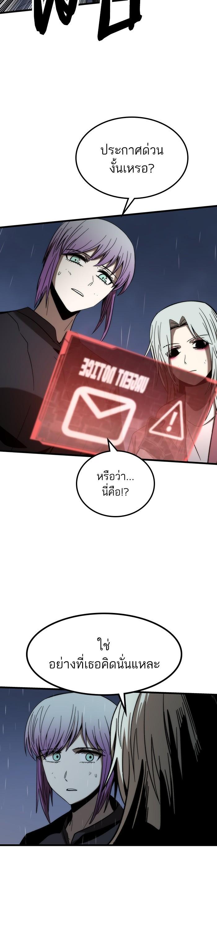 Manga-lc-com อ่านมังงะ อ่านการ์ตูน ออนไลน์ ฟรี Ultra Alter ตอนที่ 1 2 3 4 5 6 7 8 9 10 11 12 13 14 ฟรี ไม่มีโฆษณา Manga-lc - อ่าน มังงะ อ่าน การ์ตูน ออนไลน์ อ่านมังงะ ฟรี