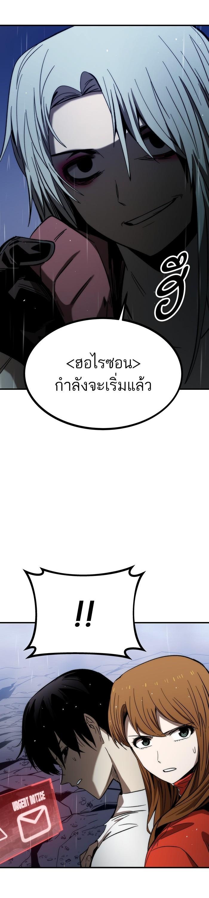 Manga-lc-com อ่านมังงะ อ่านการ์ตูน ออนไลน์ ฟรี Ultra Alter ตอนที่ 1 2 3 4 5 6 7 8 9 10 11 12 13 14 ฟรี ไม่มีโฆษณา Manga-lc - อ่าน มังงะ อ่าน การ์ตูน ออนไลน์ อ่านมังงะ ฟรี