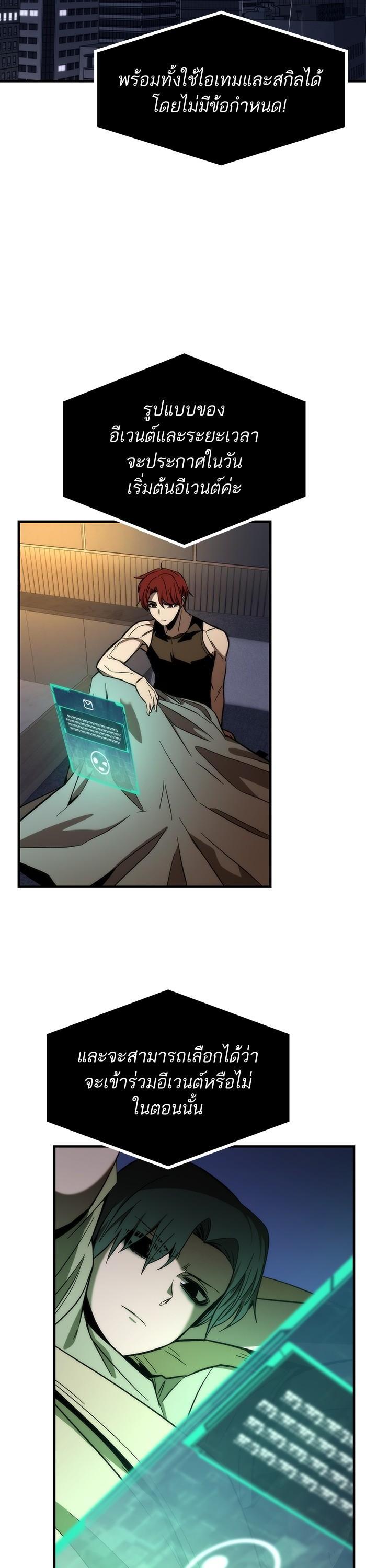 Manga-lc-com อ่านมังงะ อ่านการ์ตูน ออนไลน์ ฟรี Ultra Alter ตอนที่ 1 2 3 4 5 6 7 8 9 10 11 12 13 14 ฟรี ไม่มีโฆษณา Manga-lc - อ่าน มังงะ อ่าน การ์ตูน ออนไลน์ อ่านมังงะ ฟรี