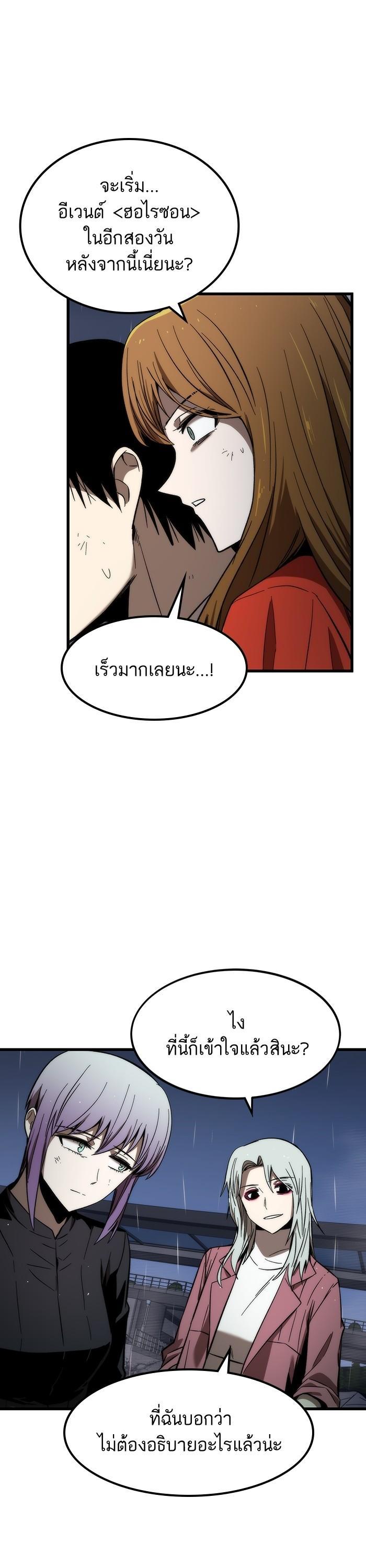Manga-lc-com อ่านมังงะ อ่านการ์ตูน ออนไลน์ ฟรี Ultra Alter ตอนที่ 1 2 3 4 5 6 7 8 9 10 11 12 13 14 ฟรี ไม่มีโฆษณา Manga-lc - อ่าน มังงะ อ่าน การ์ตูน ออนไลน์ อ่านมังงะ ฟรี