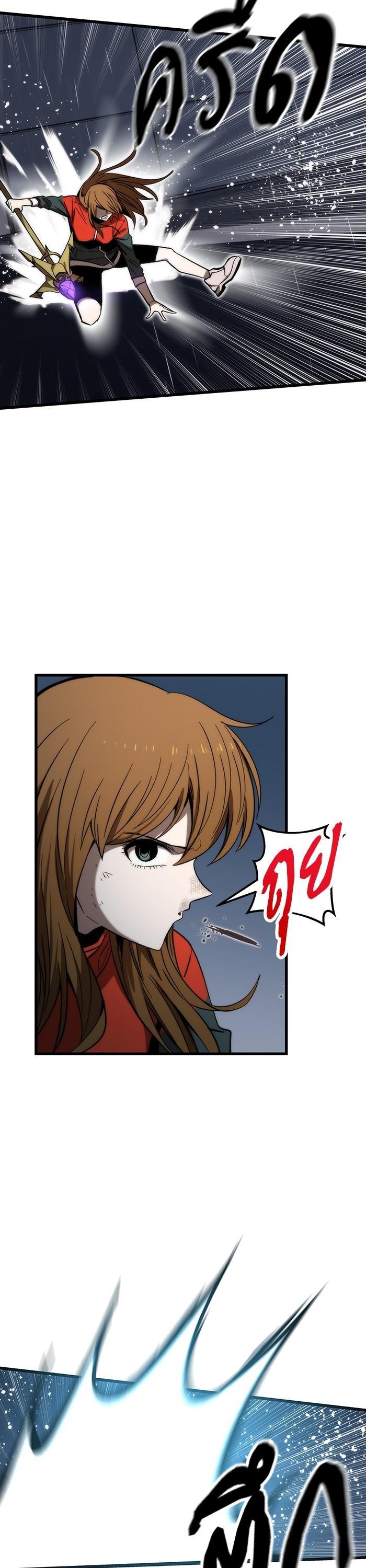 Manga-lc-com อ่านมังงะ อ่านการ์ตูน ออนไลน์ ฟรี Ultra Alter ตอนที่ 1 2 3 4 5 6 7 8 9 10 11 12 13 14 ฟรี ไม่มีโฆษณา Manga-lc - อ่าน มังงะ อ่าน การ์ตูน ออนไลน์ อ่านมังงะ ฟรี