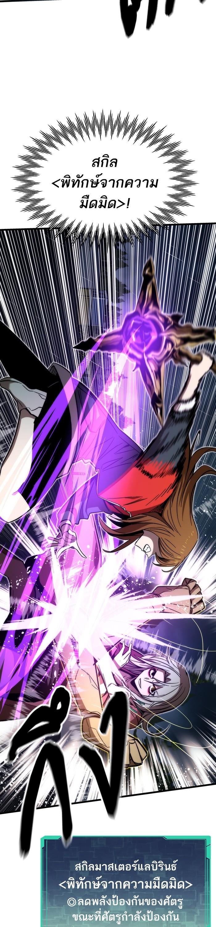 Manga-lc-com อ่านมังงะ อ่านการ์ตูน ออนไลน์ ฟรี Ultra Alter ตอนที่ 1 2 3 4 5 6 7 8 9 10 11 12 13 14 ฟรี ไม่มีโฆษณา Manga-lc - อ่าน มังงะ อ่าน การ์ตูน ออนไลน์ อ่านมังงะ ฟรี